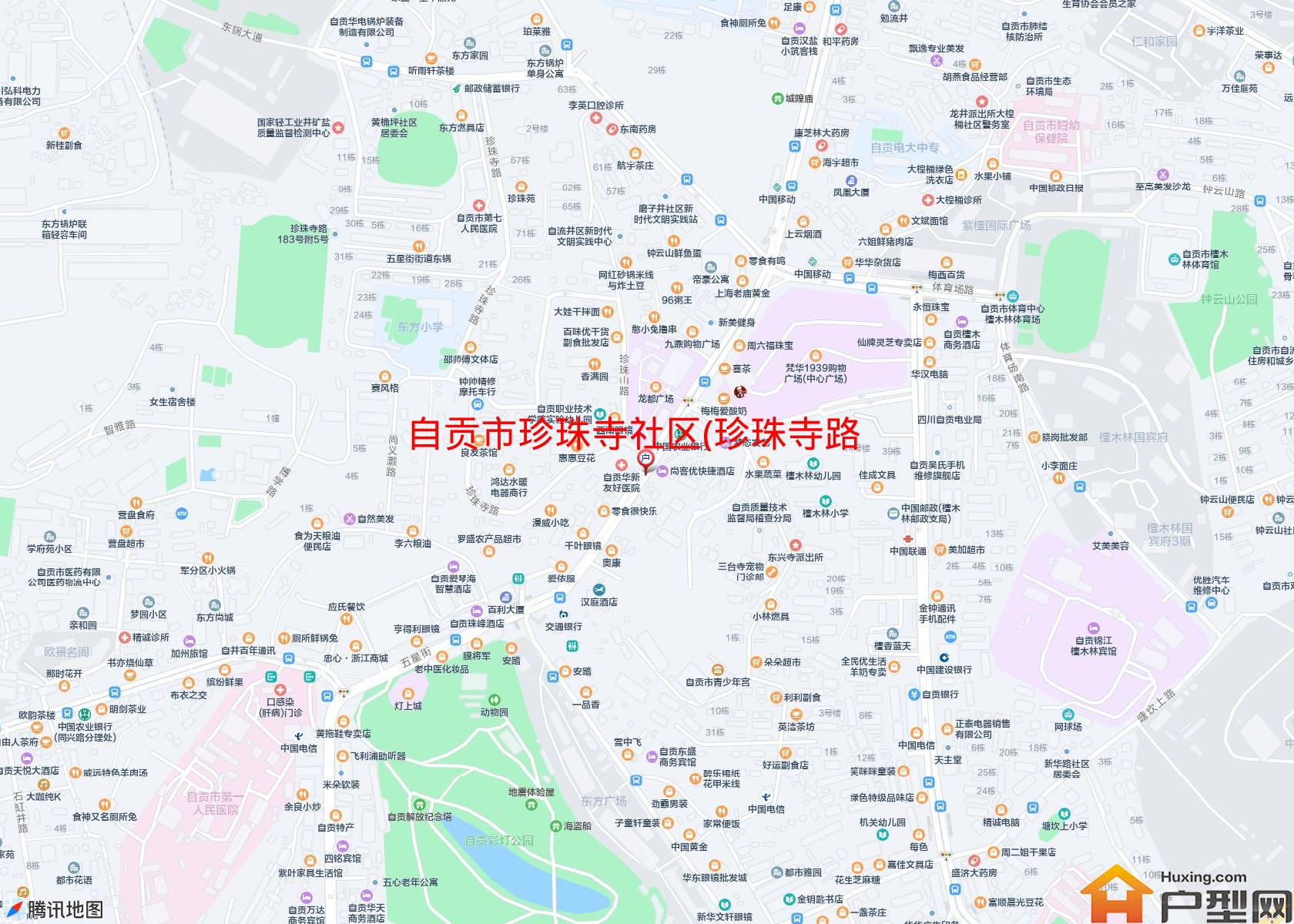 珍珠寺社区(珍珠寺路)小区 - 户型网