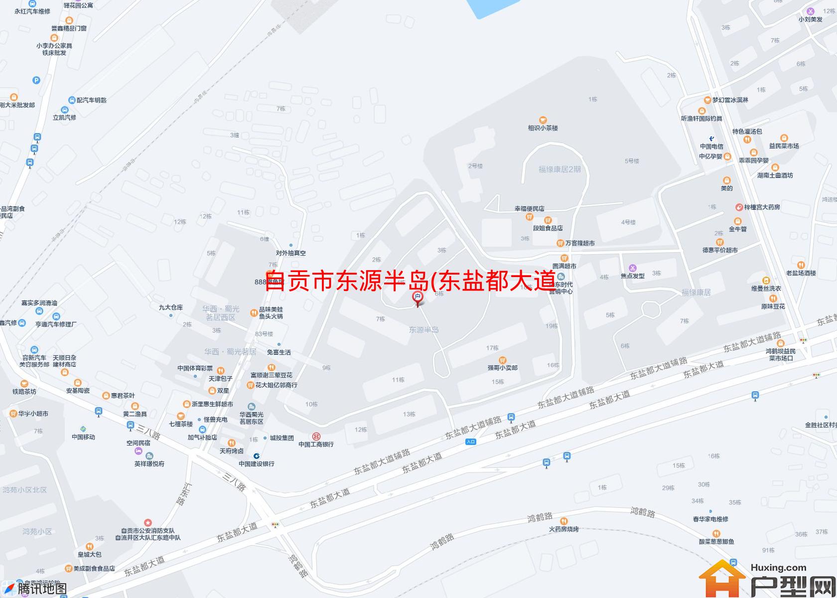 东源半岛(东盐都大道)小区 - 户型网