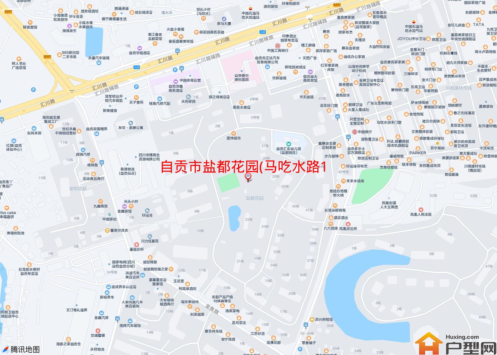 盐都花园(马吃水路145号)小区 - 户型网