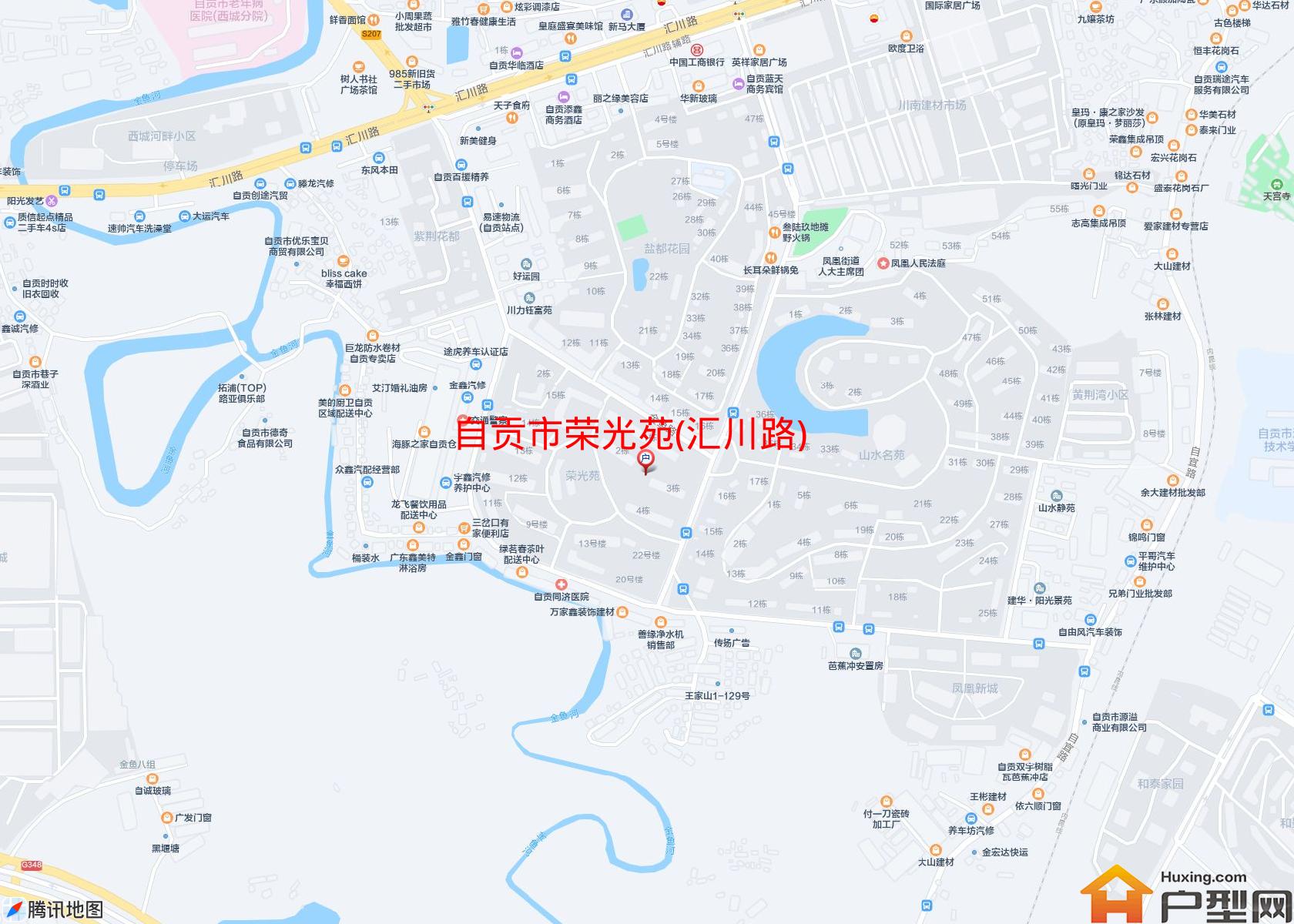 荣光苑(汇川路)小区 - 户型网