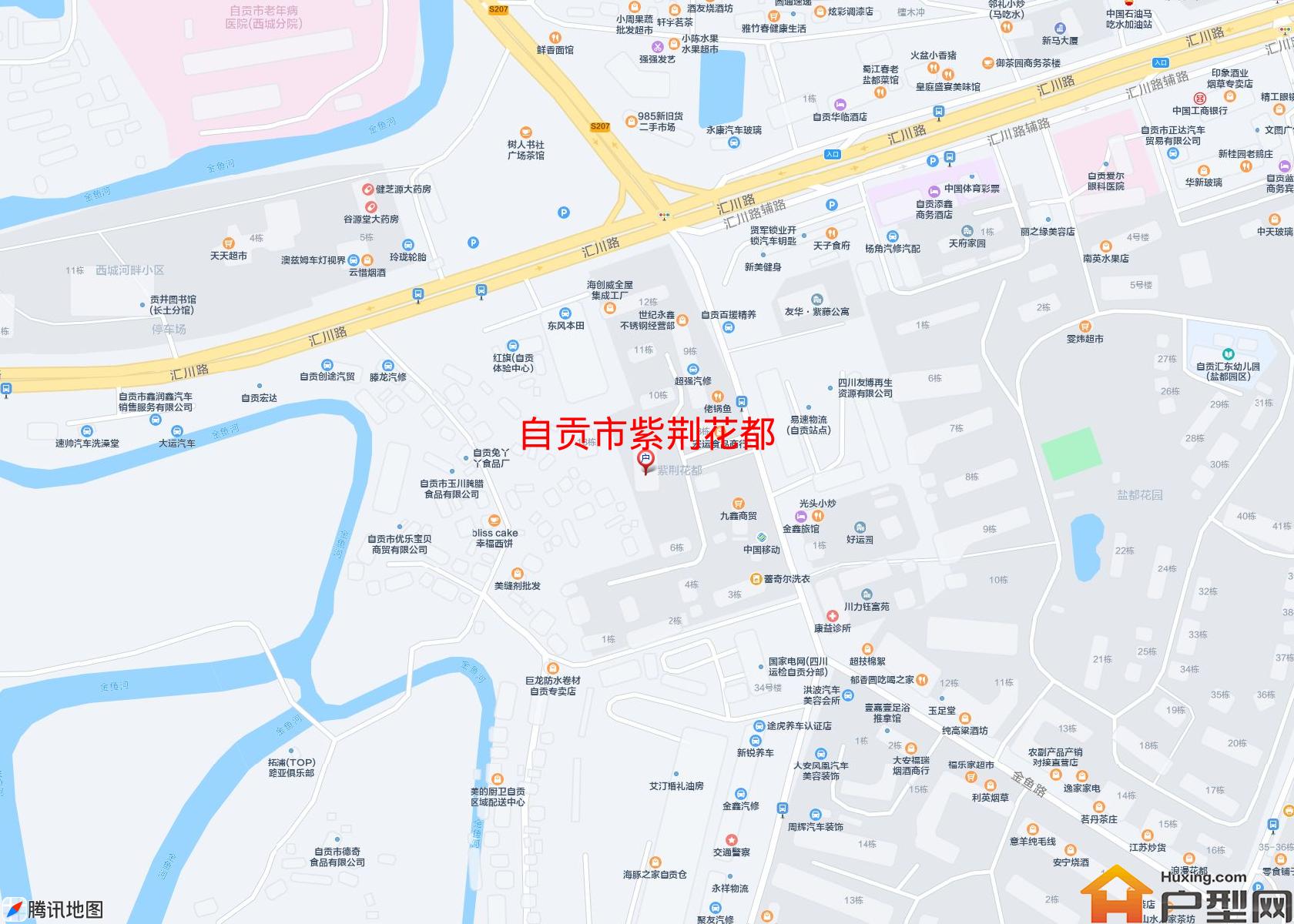 紫荆花都小区 - 户型网