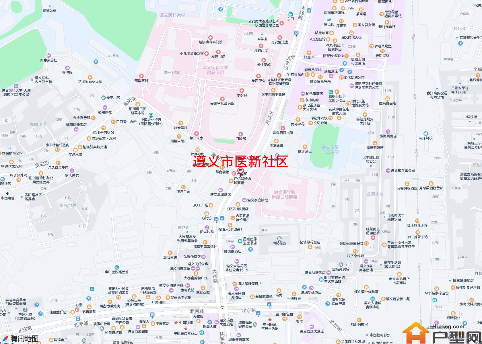 医新社区小区 - 户型网