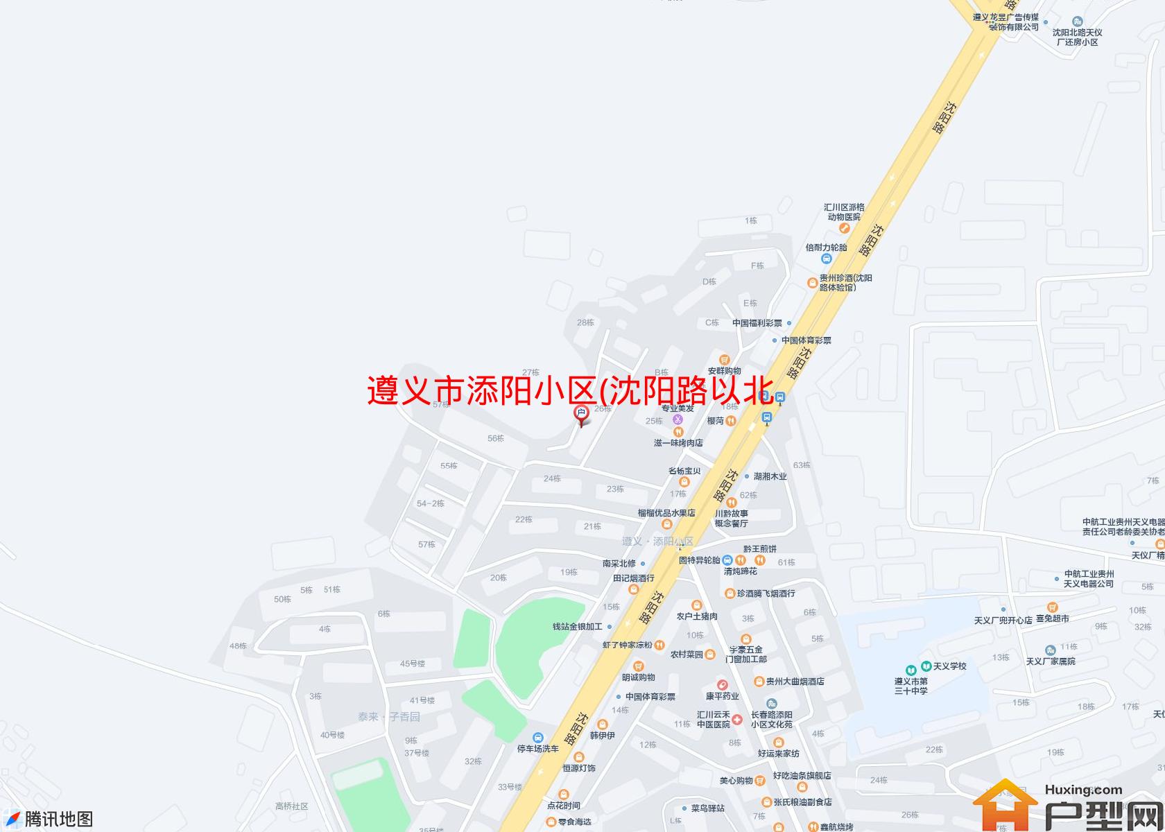 添阳小区(沈阳路以北)小区 - 户型网