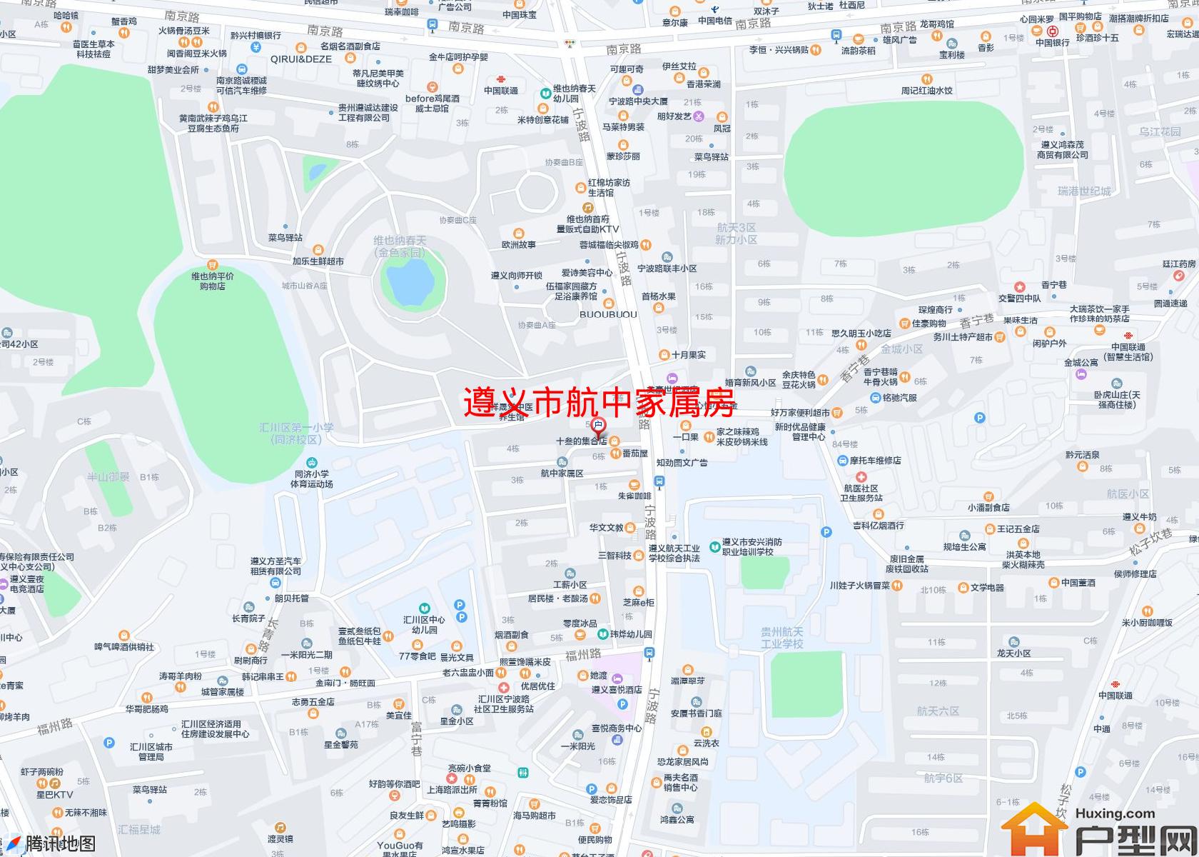 航中家属房小区 - 户型网