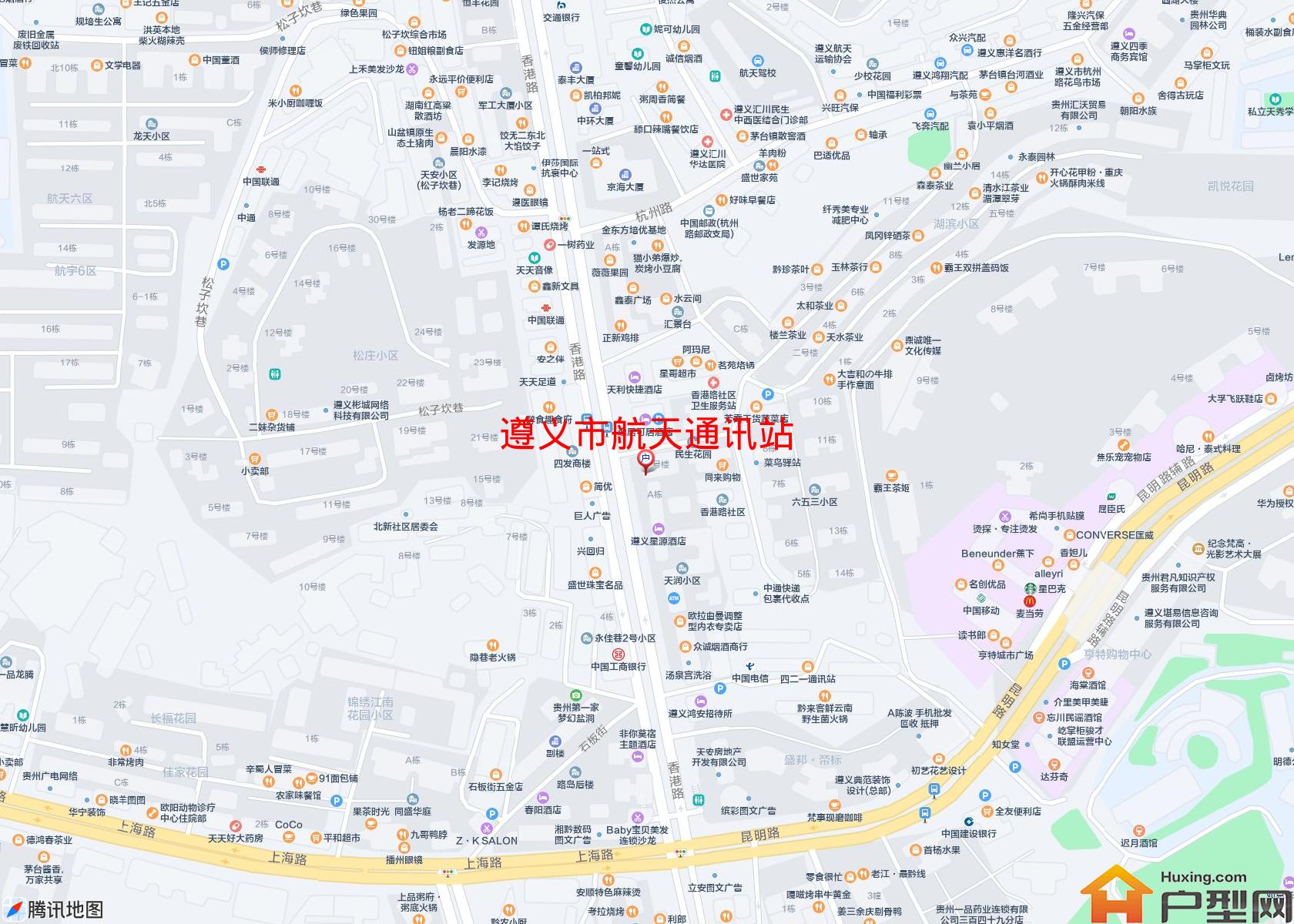 航天通讯站小区 - 户型网