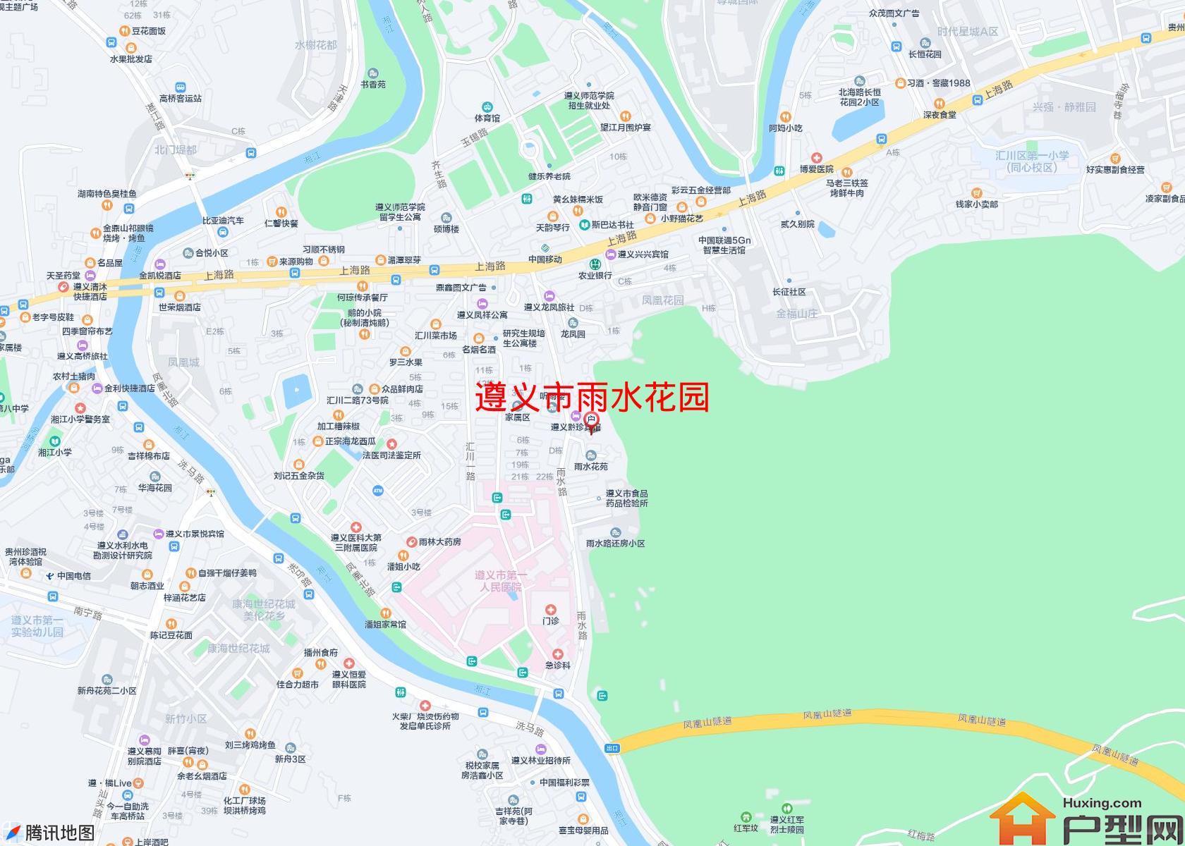 雨水花园小区 - 户型网