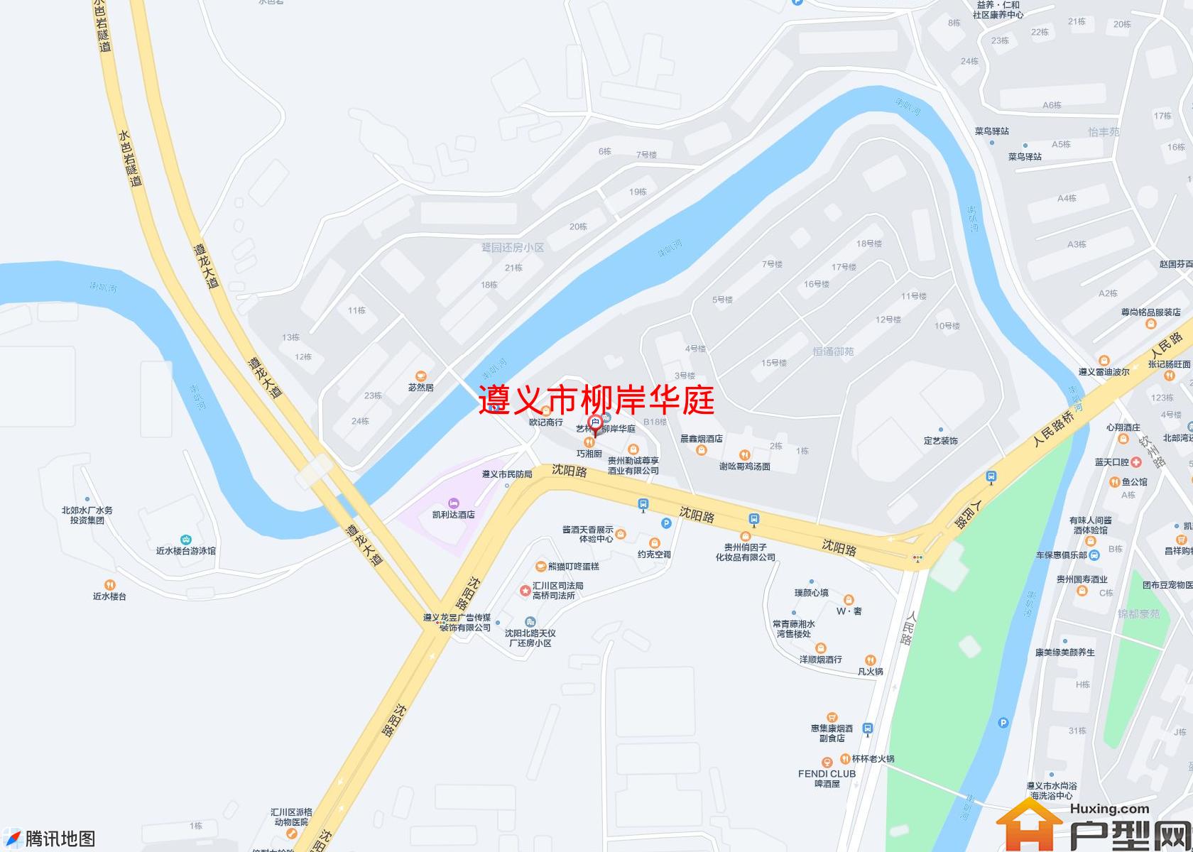 柳岸华庭小区 - 户型网