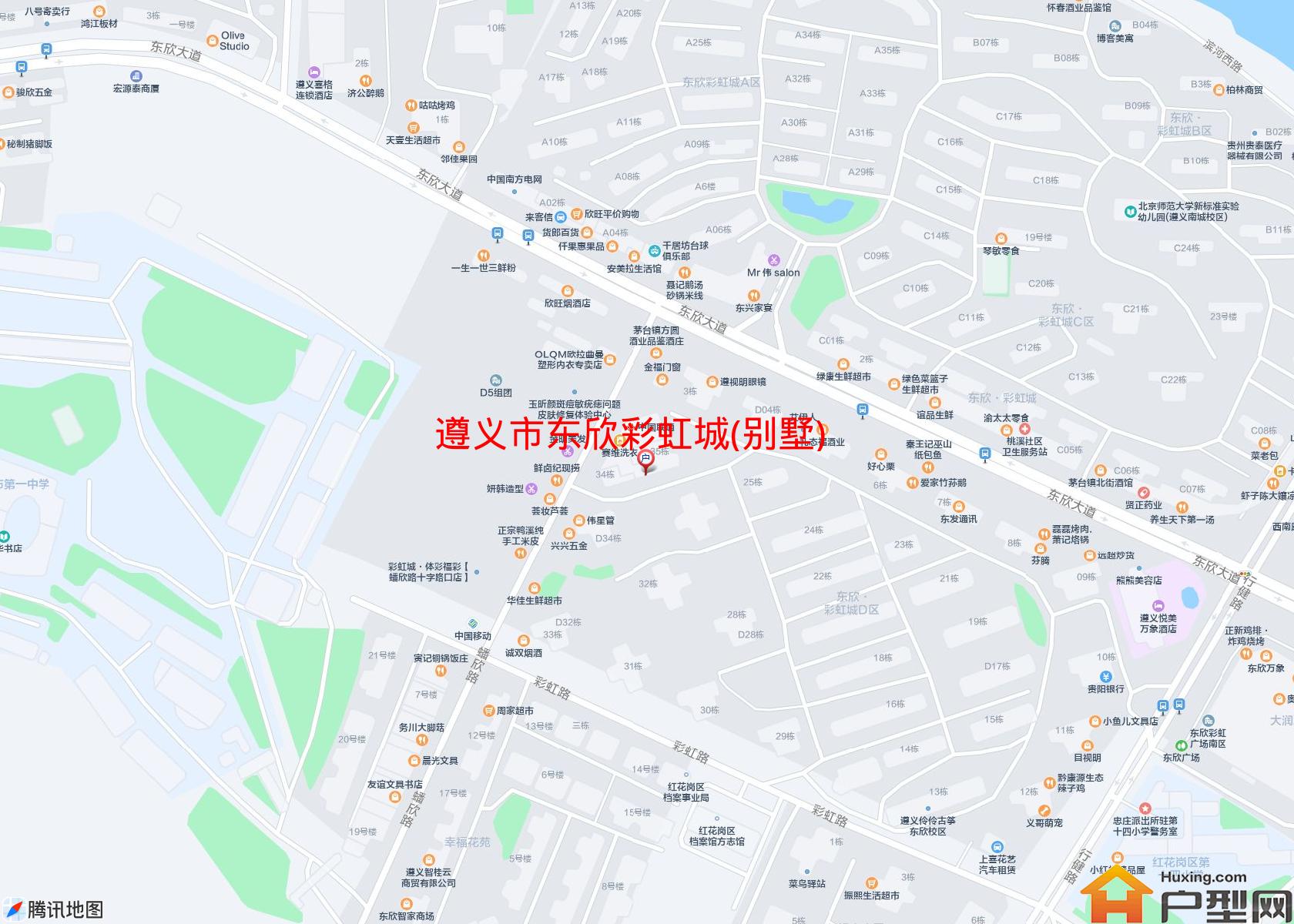 东欣彩虹城(别墅)小区 - 户型网