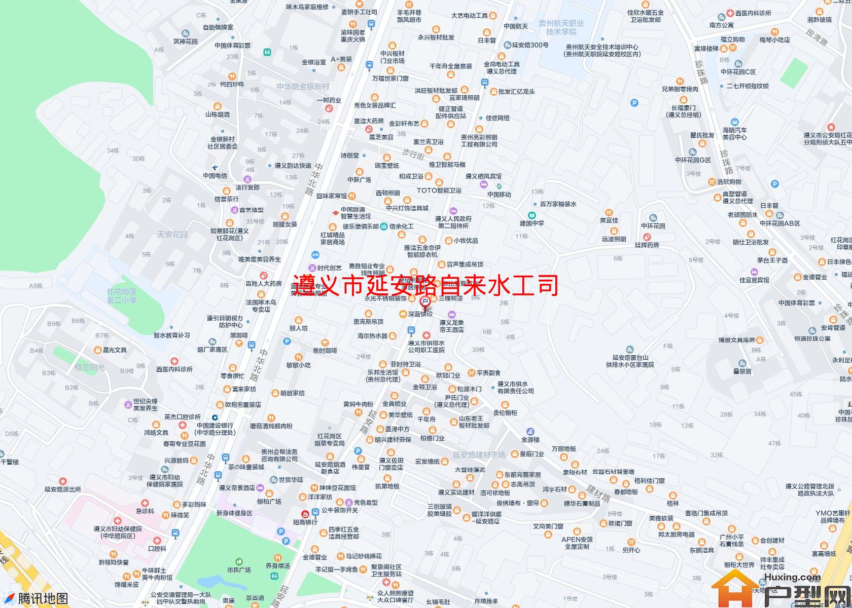 延安路自来水工司小区 - 户型网