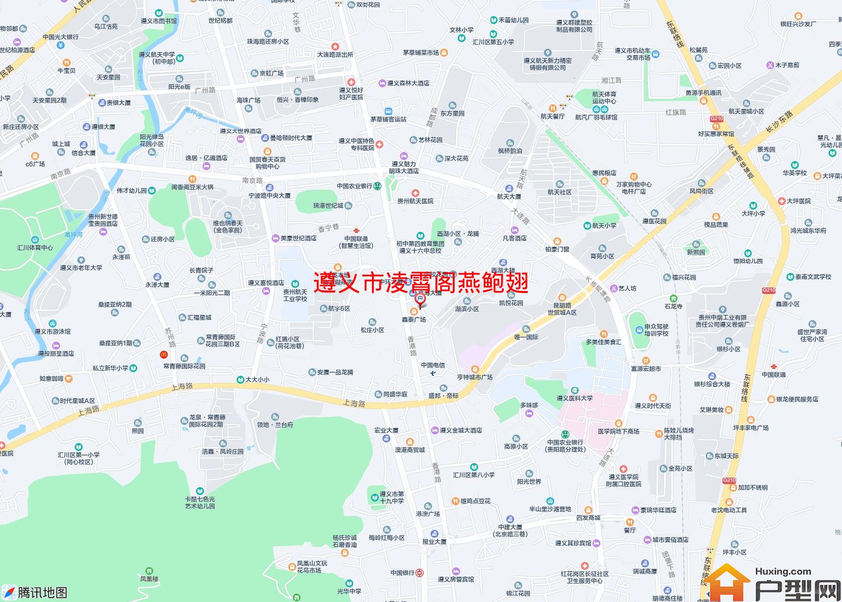 凌霄阁燕鲍翅小区 - 户型网