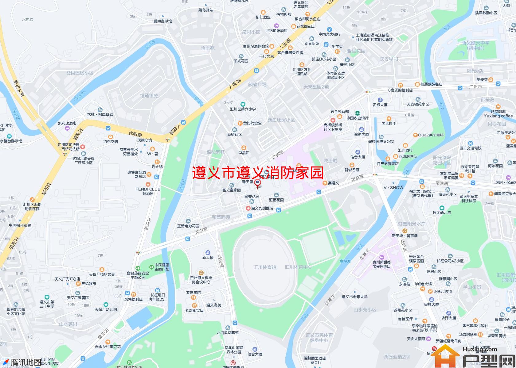 遵义消防家园小区 - 户型网