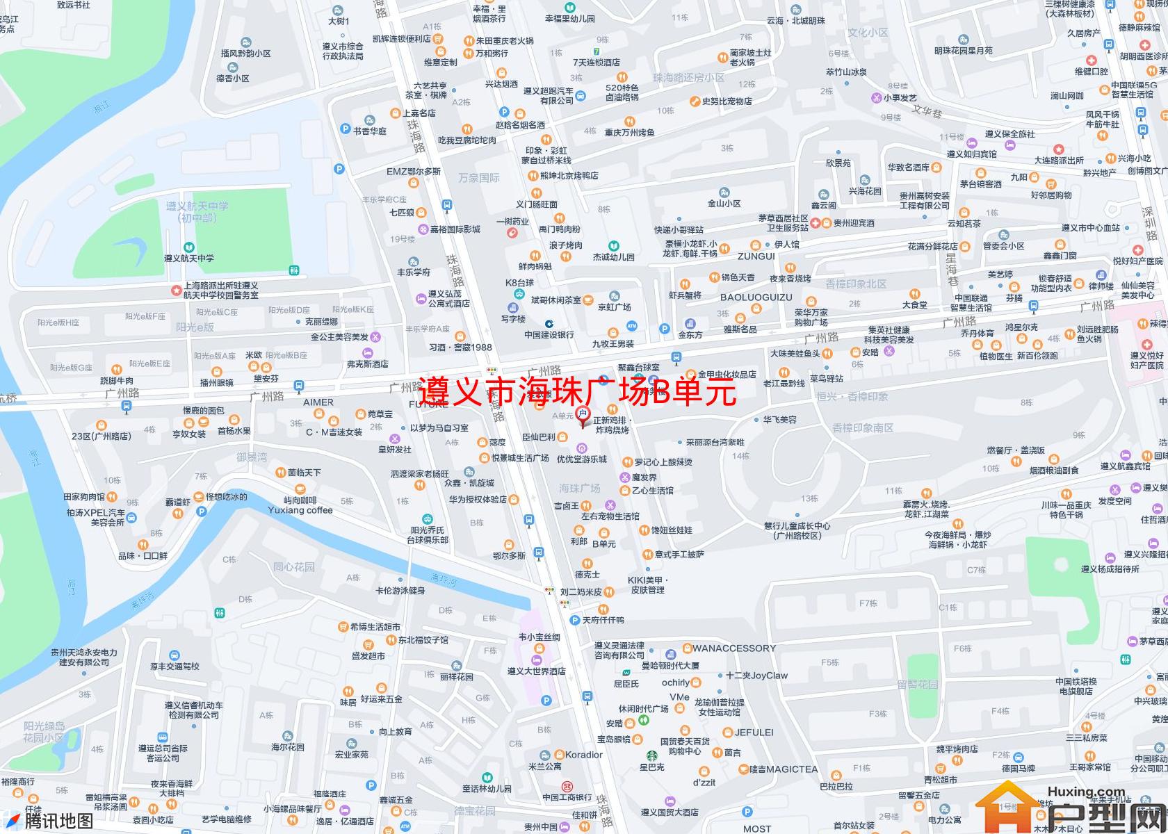 海珠广场B单元小区 - 户型网