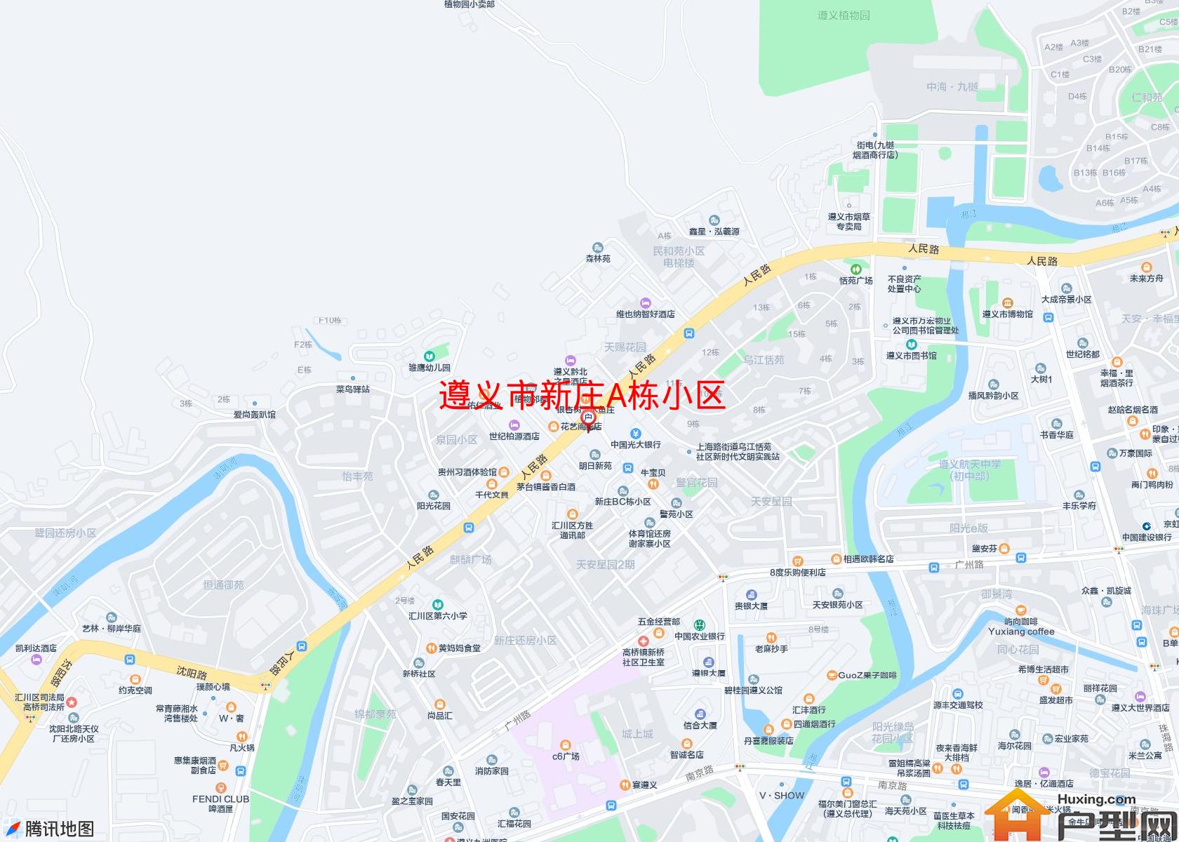新庄A栋小区小区 - 户型网