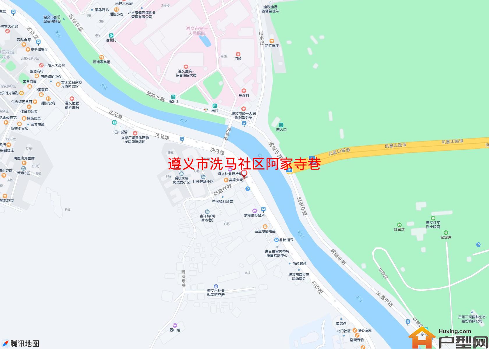 洗马社区阿家寺巷小区 - 户型网
