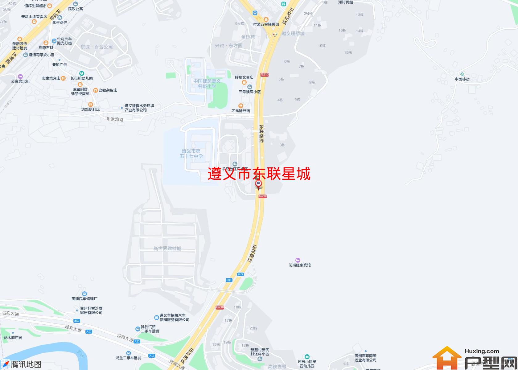东联星城小区 - 户型网