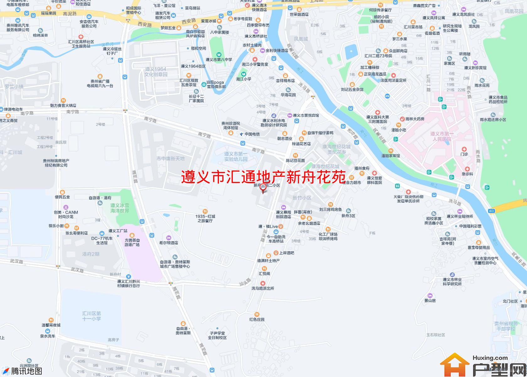 汇通地产新舟花苑小区 - 户型网