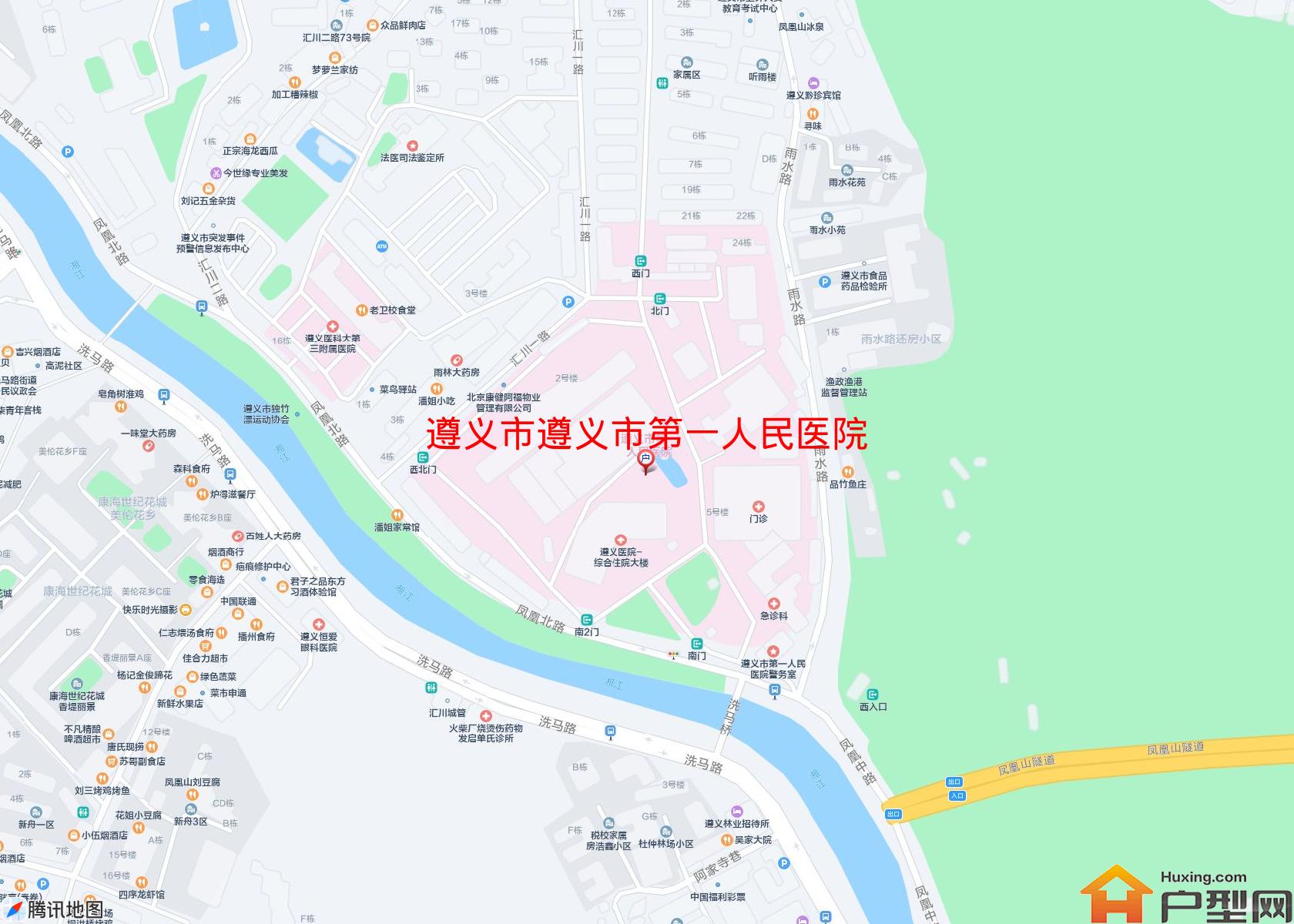 遵义市第一人民医院小区 - 户型网