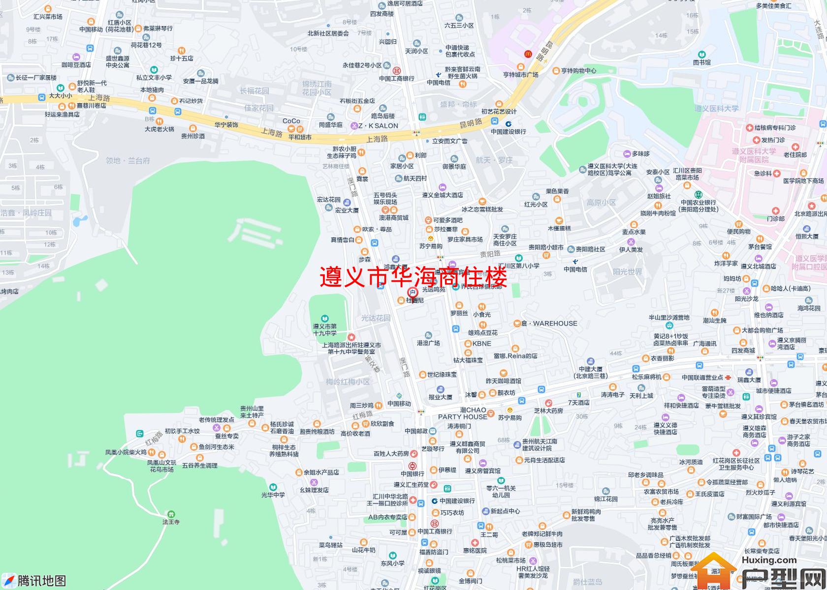 华海商住楼小区 - 户型网