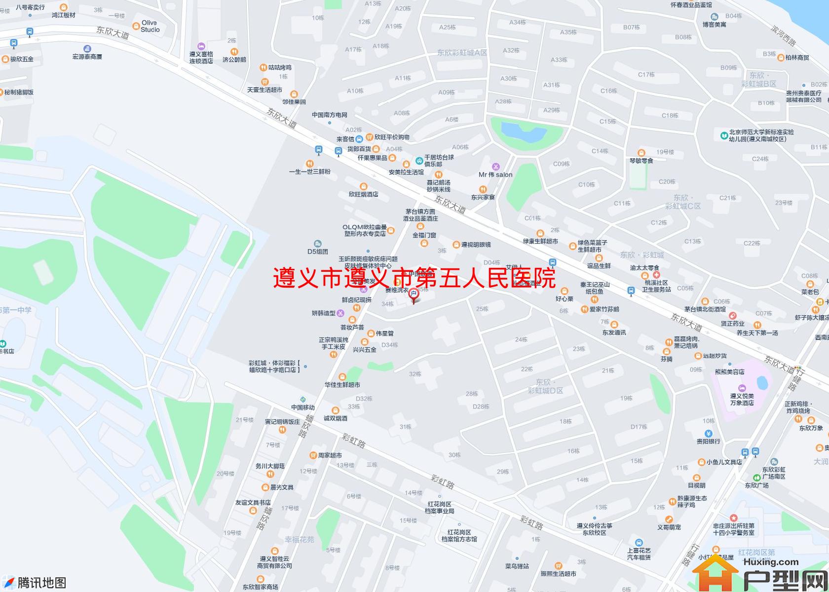 遵义市第五人民医院小区 - 户型网