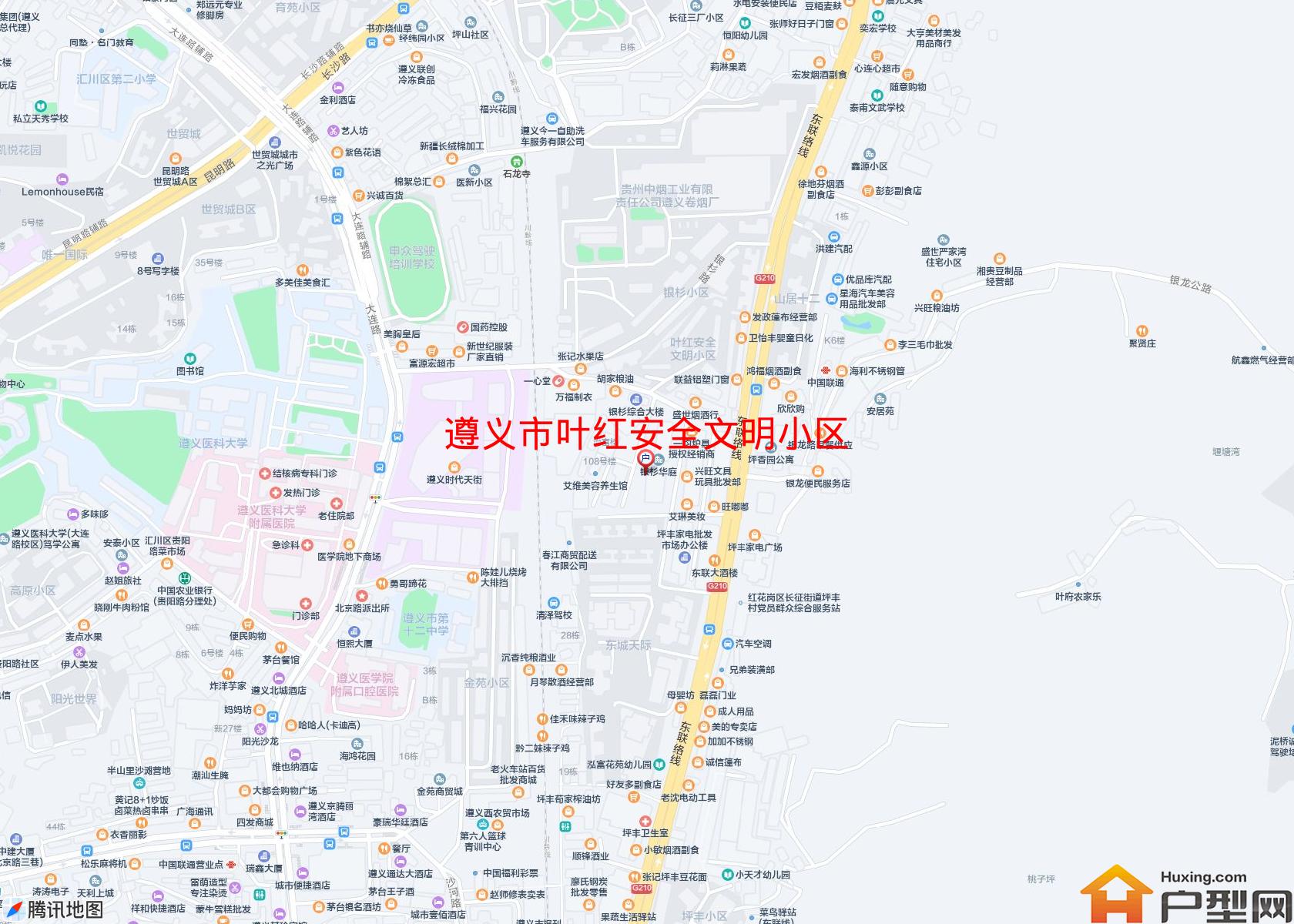 叶红安全文明小区小区 - 户型网