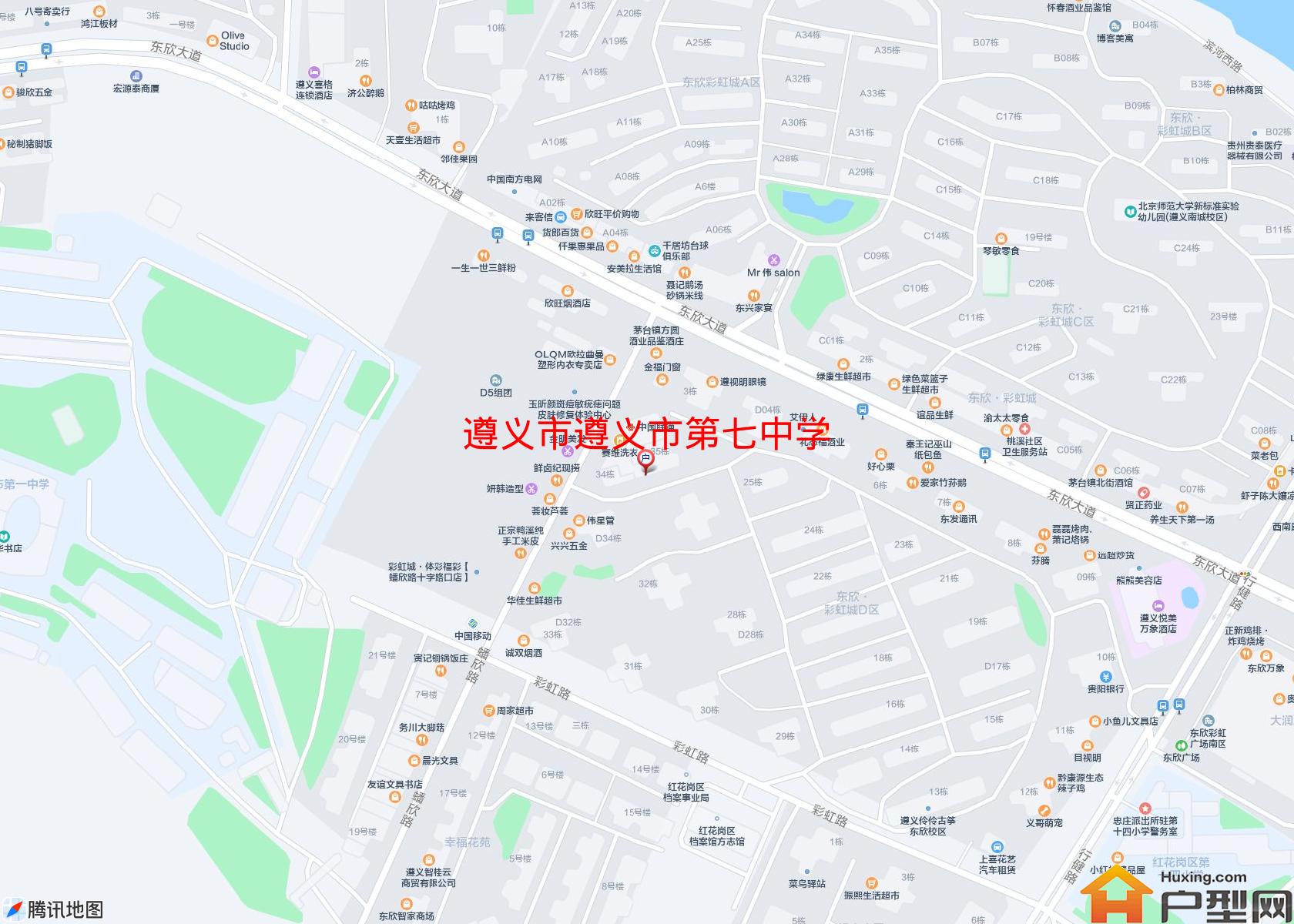 遵义市第七中学小区 - 户型网