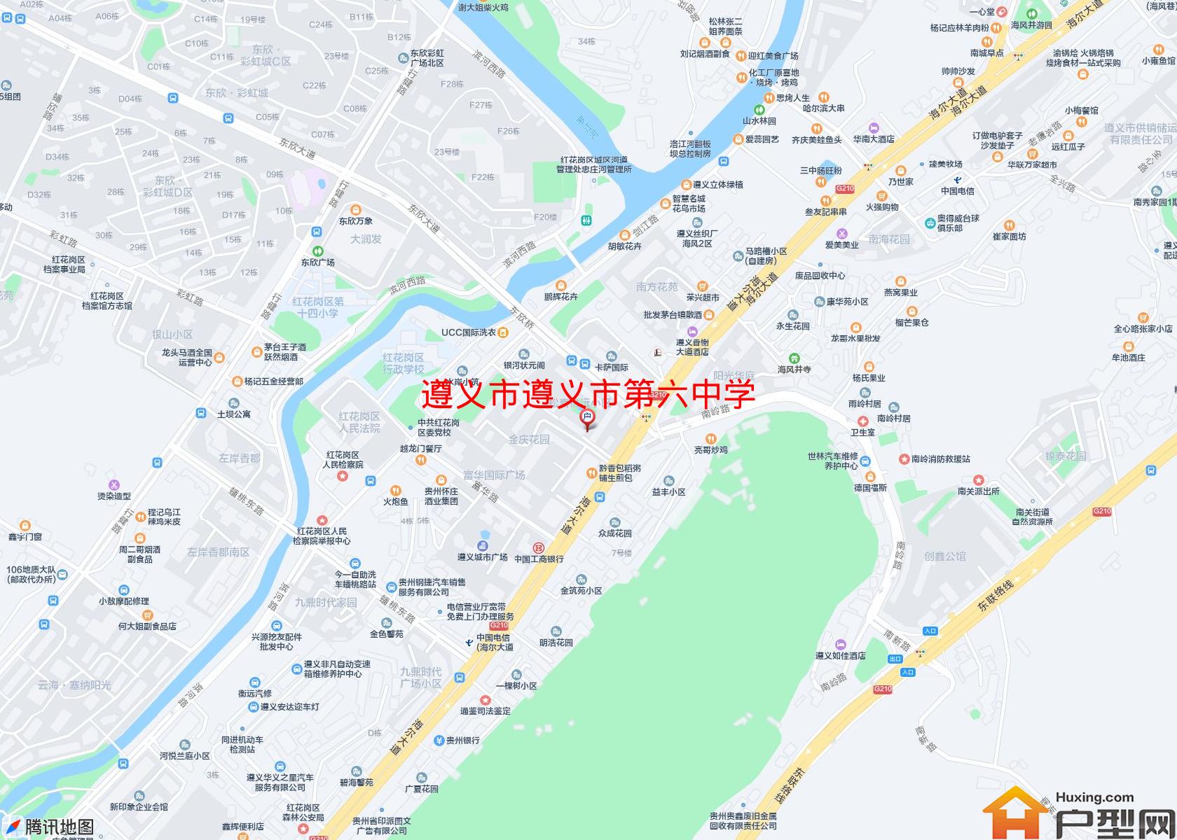 遵义市第六中学小区 - 户型网