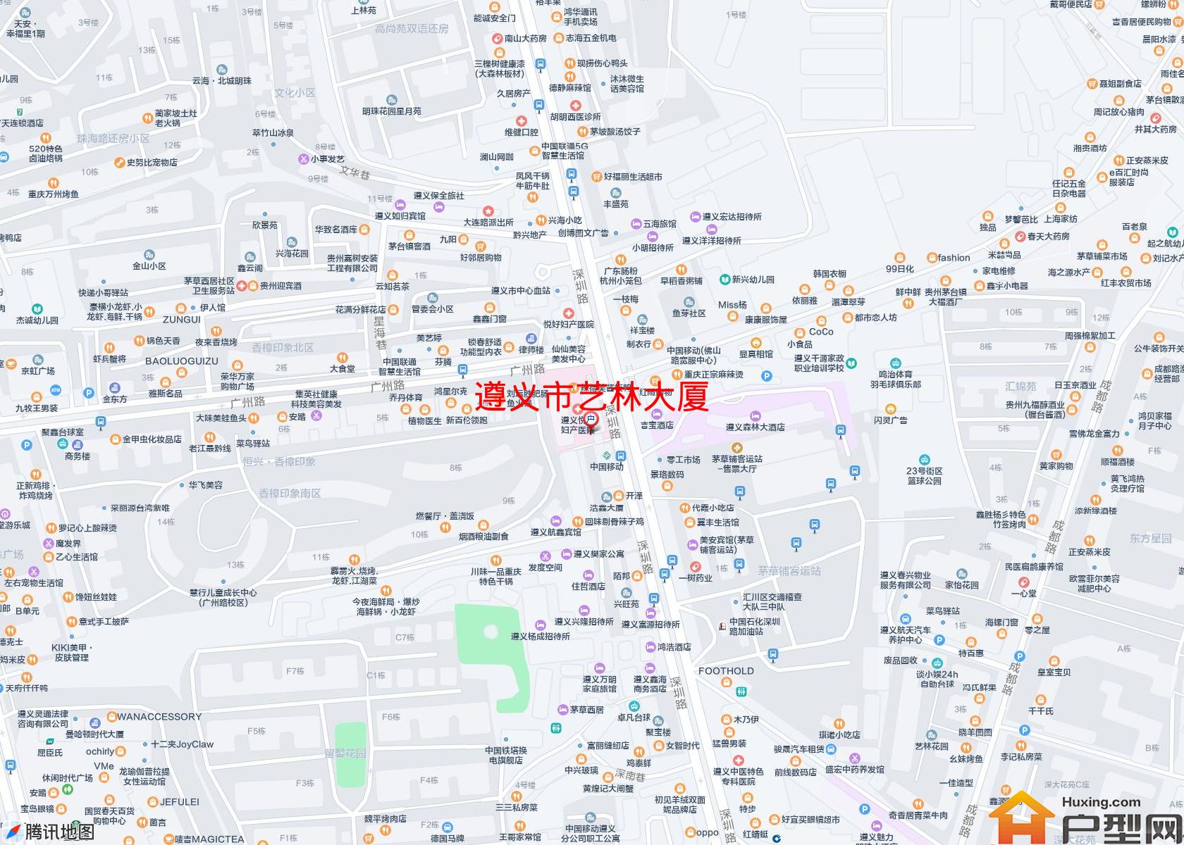 艺林大厦小区 - 户型网
