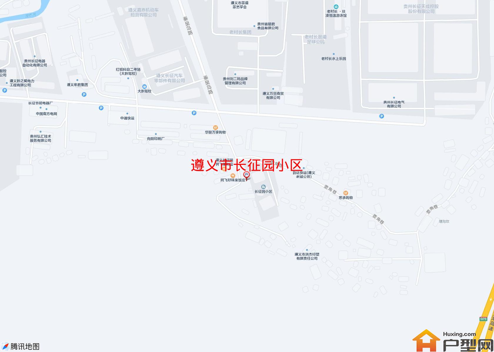 长征园小区小区 - 户型网