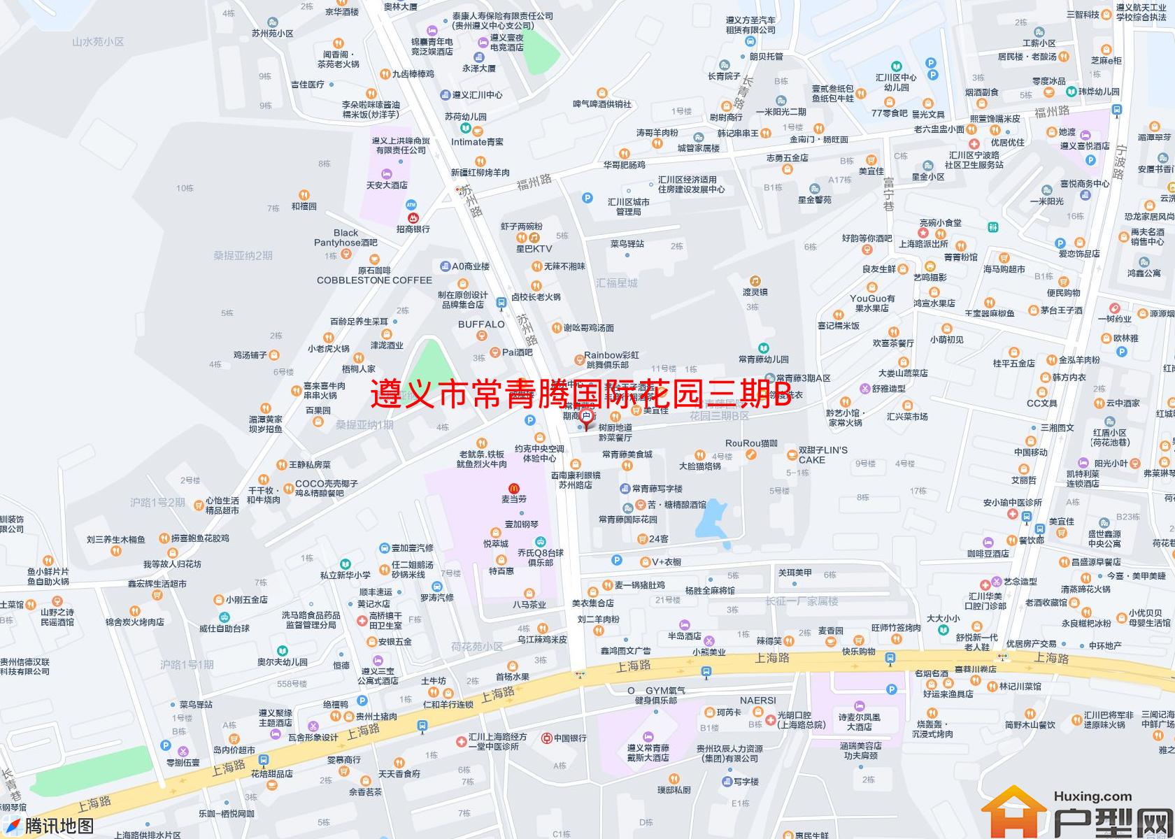 常青腾国际花园三期B区小区 - 户型网