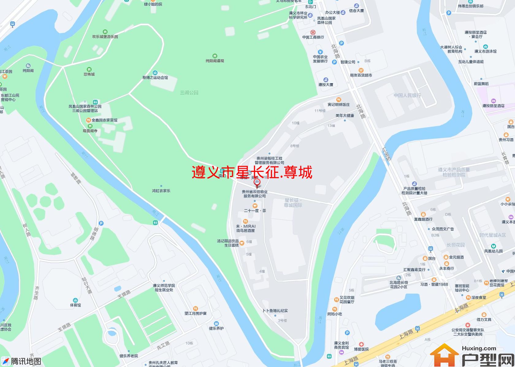 星长征.尊城小区 - 户型网