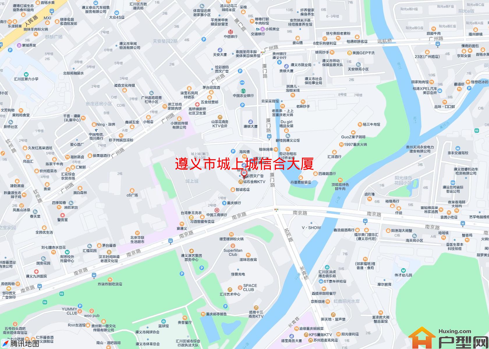 城上城信合大厦小区 - 户型网