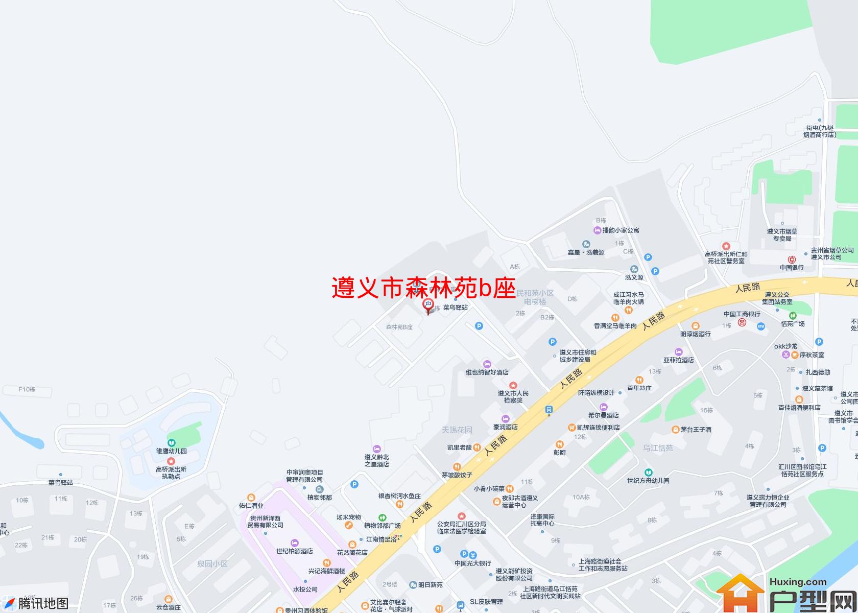 森林苑b座小区 - 户型网