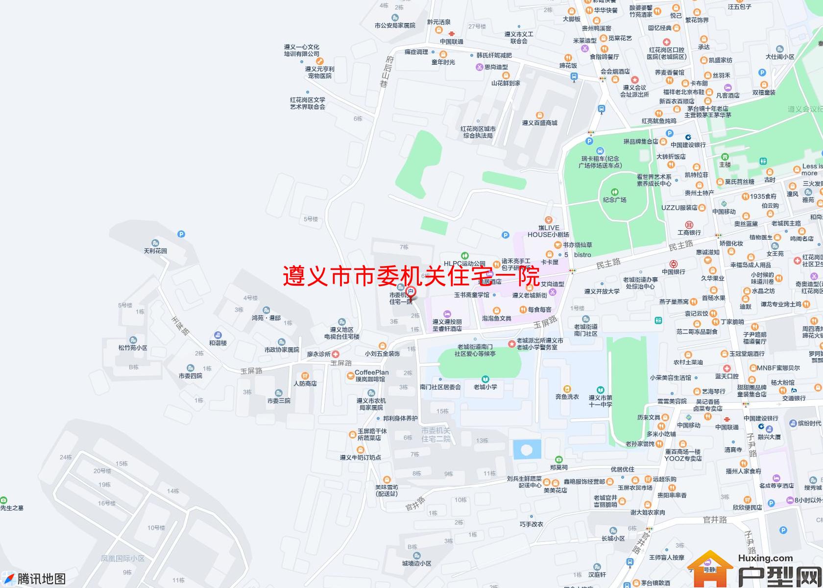 市委机关住宅一院小区 - 户型网