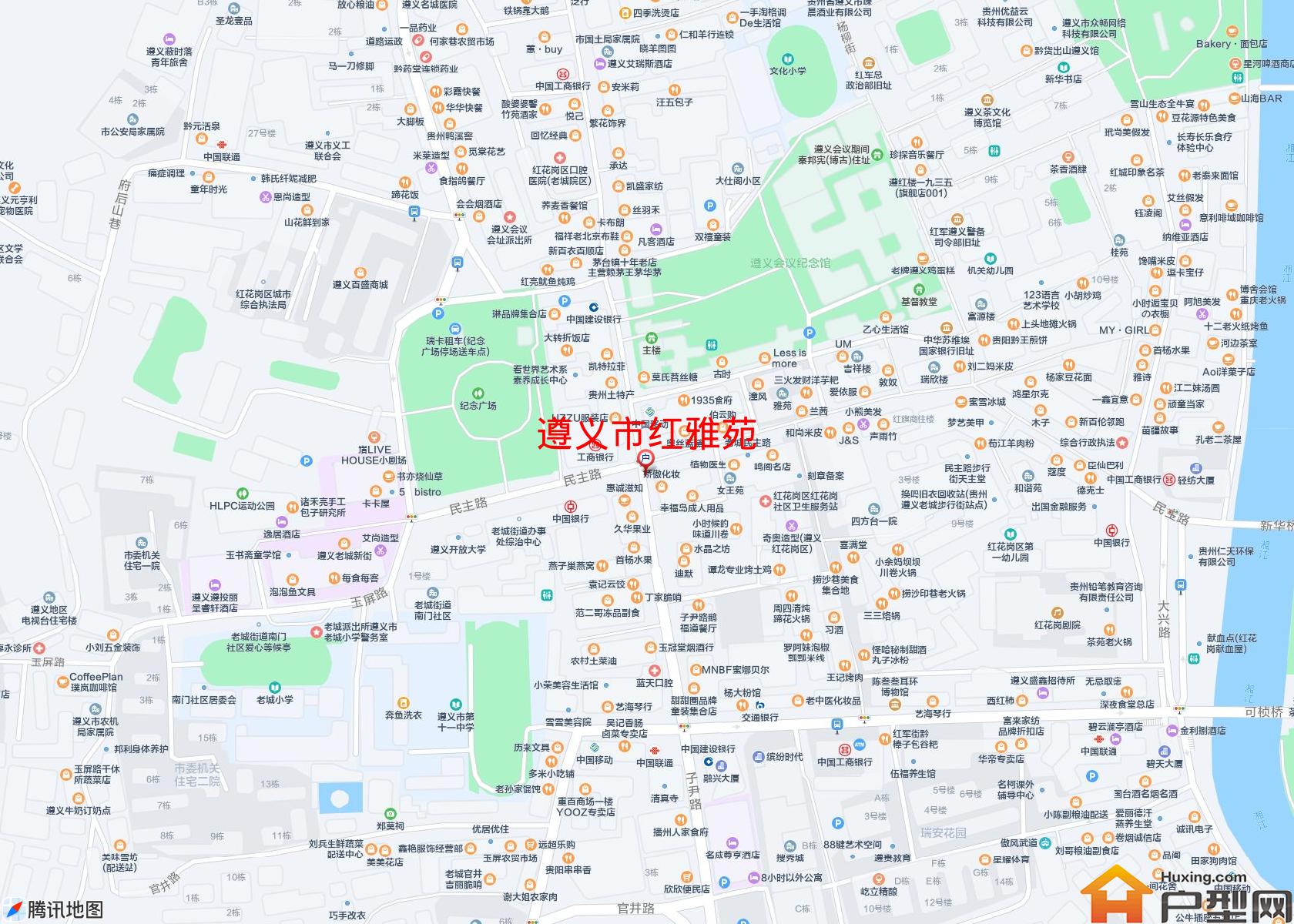 红雅苑小区 - 户型网