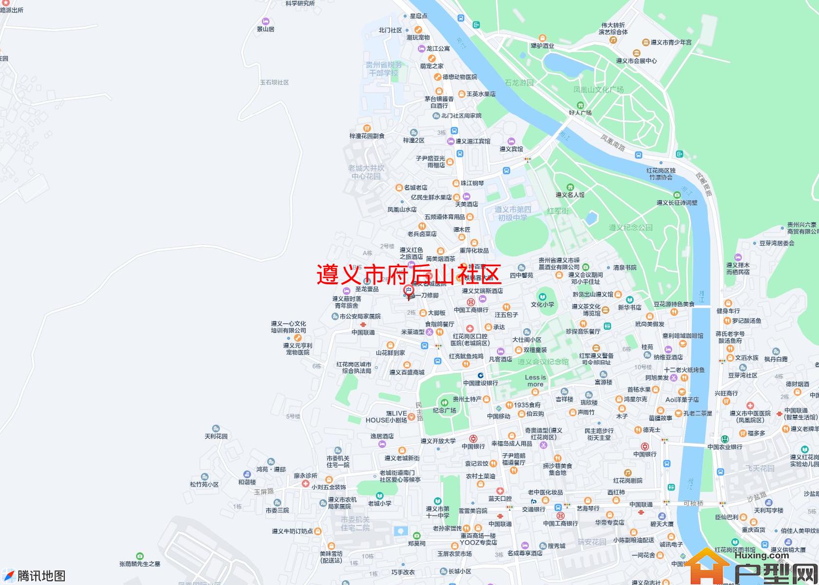 府后山社区小区 - 户型网