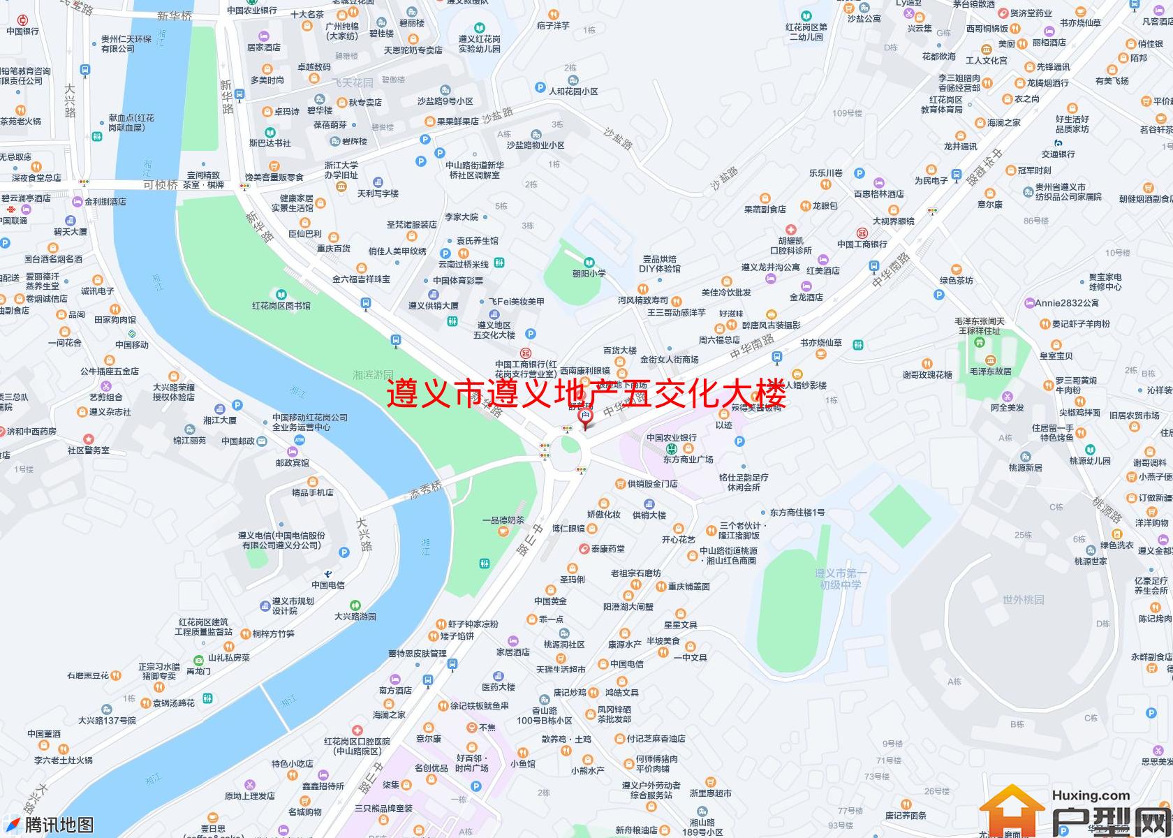 遵义地产五交化大楼小区 - 户型网