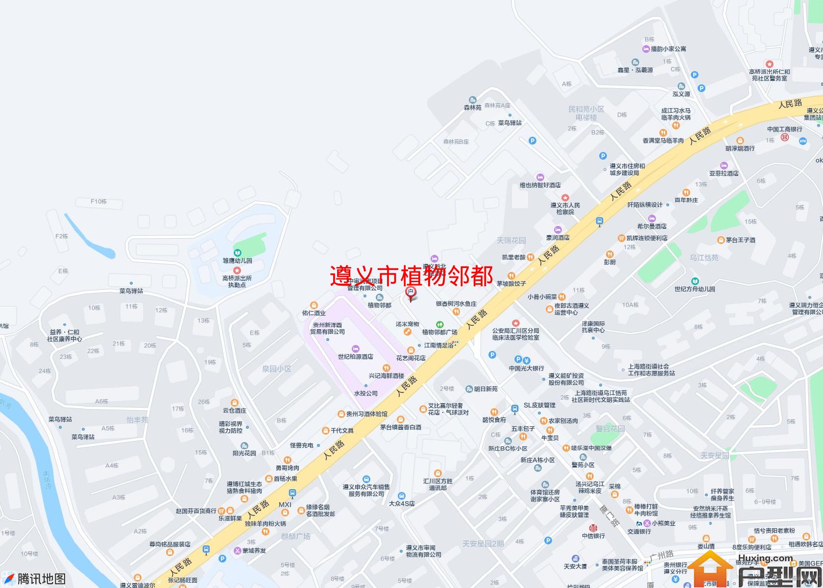 植物邻都小区 - 户型网