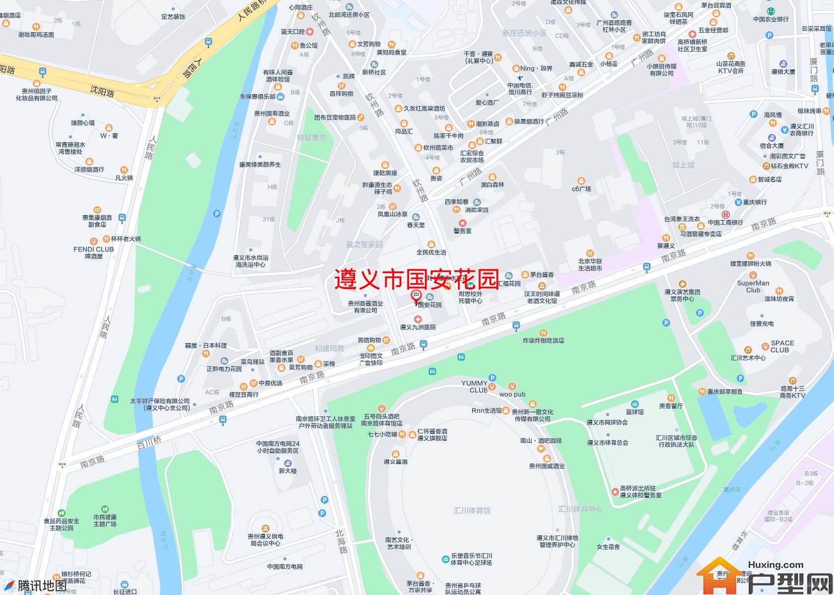 国安花园小区 - 户型网