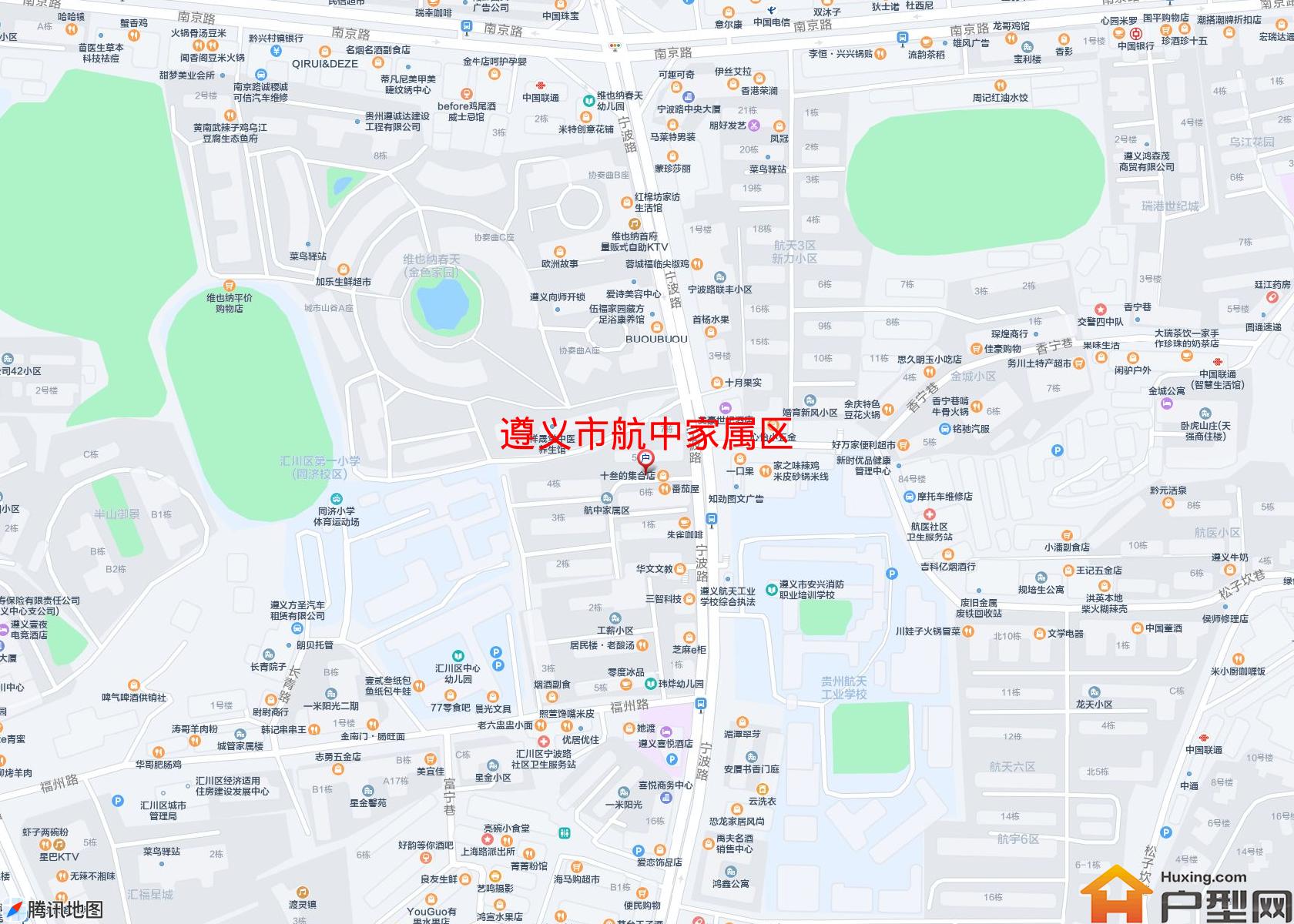 航中家属区小区 - 户型网