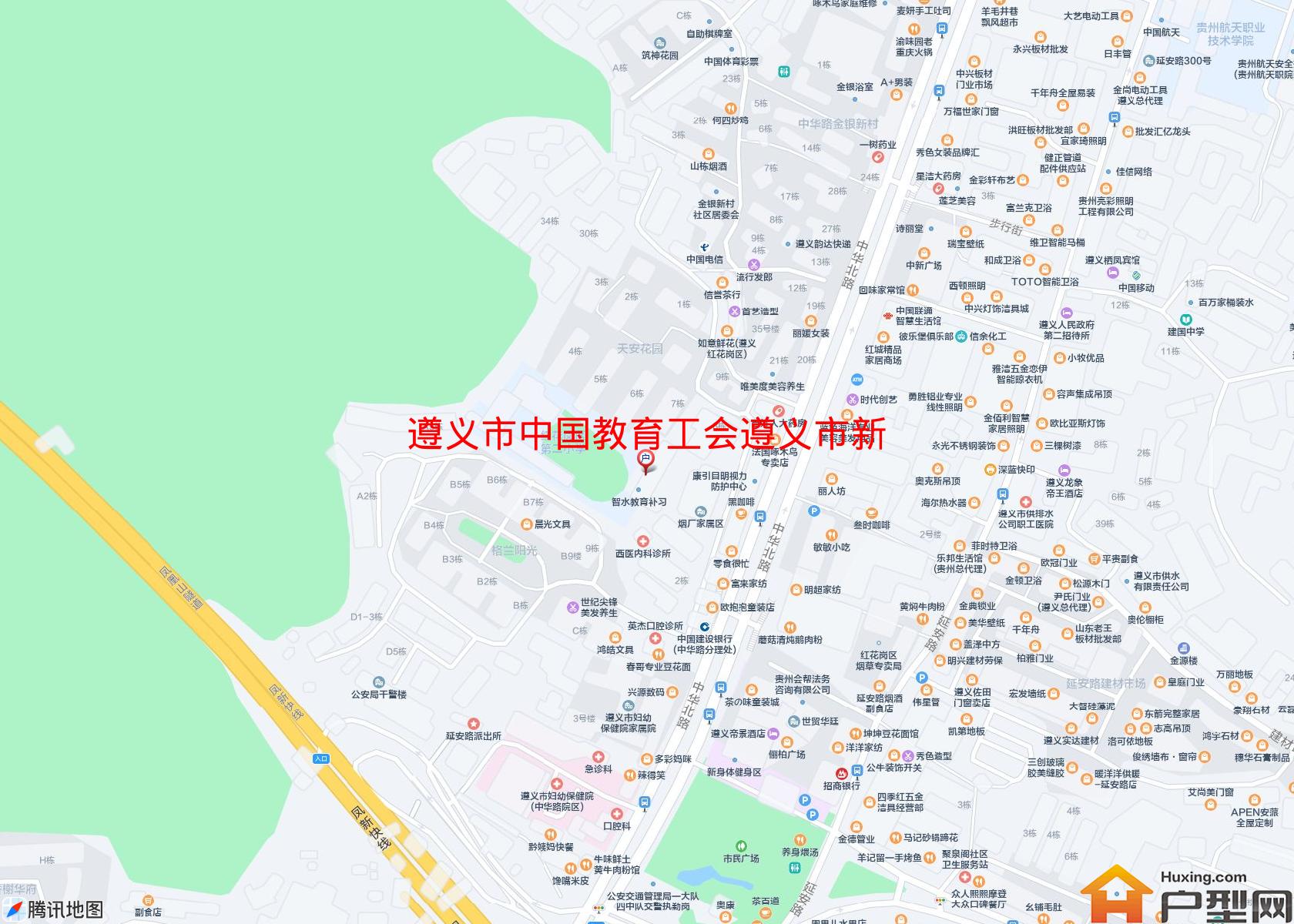 中国教育工会遵义市新文小学委员会小区 - 户型网