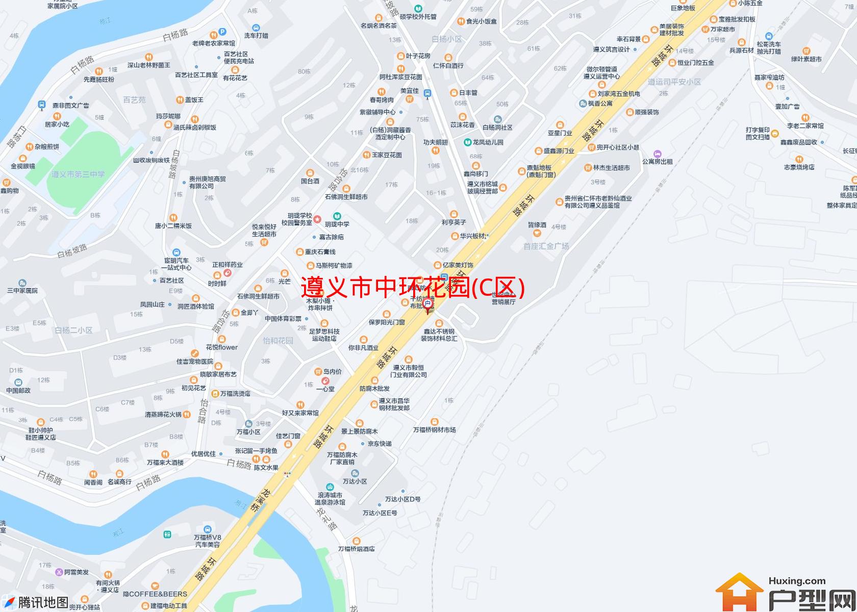中环花园(C区)小区 - 户型网