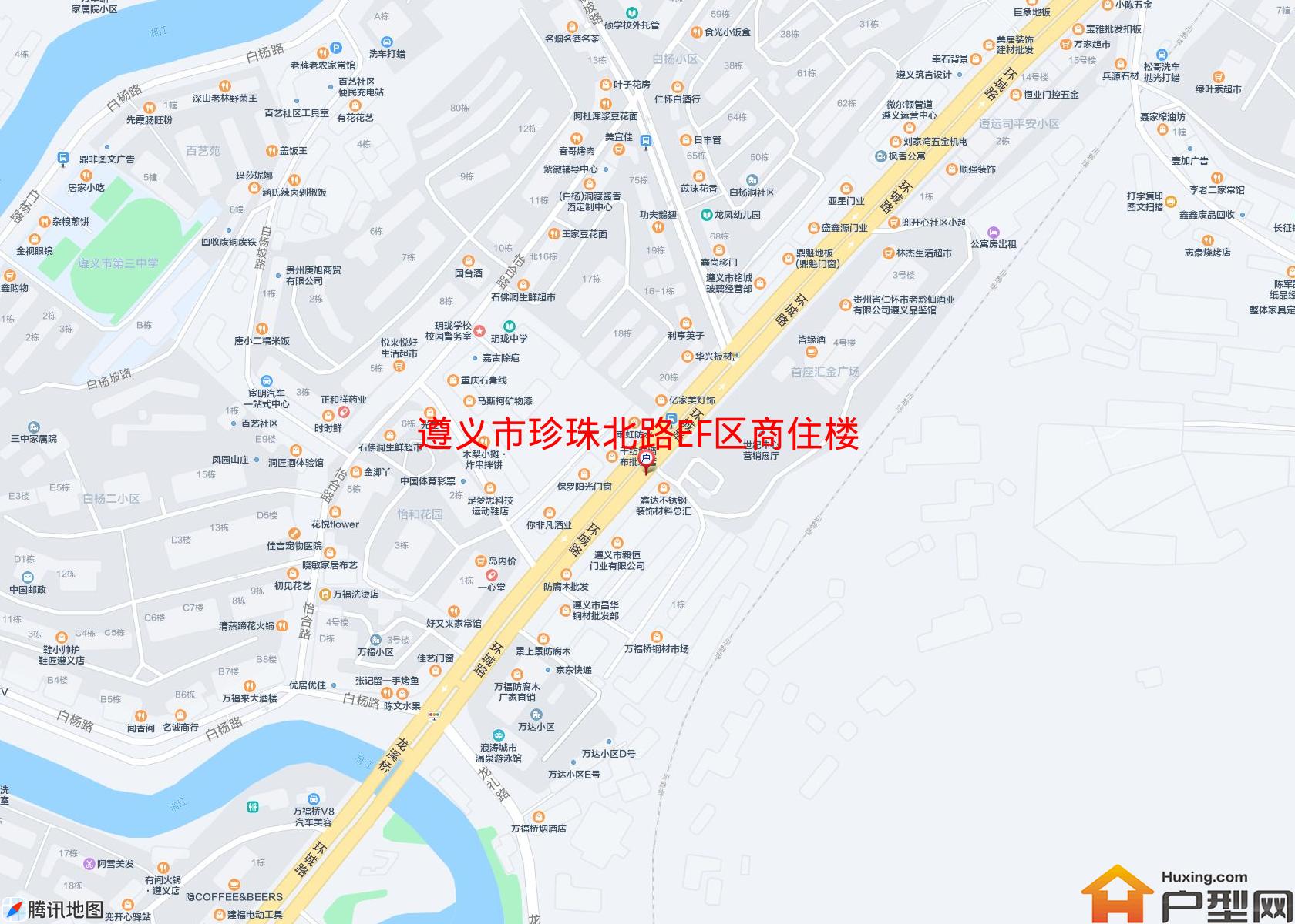 珍珠北路EF区商住楼小区 - 户型网