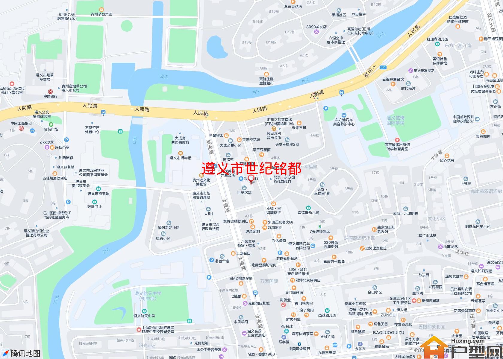 世纪铭都小区 - 户型网