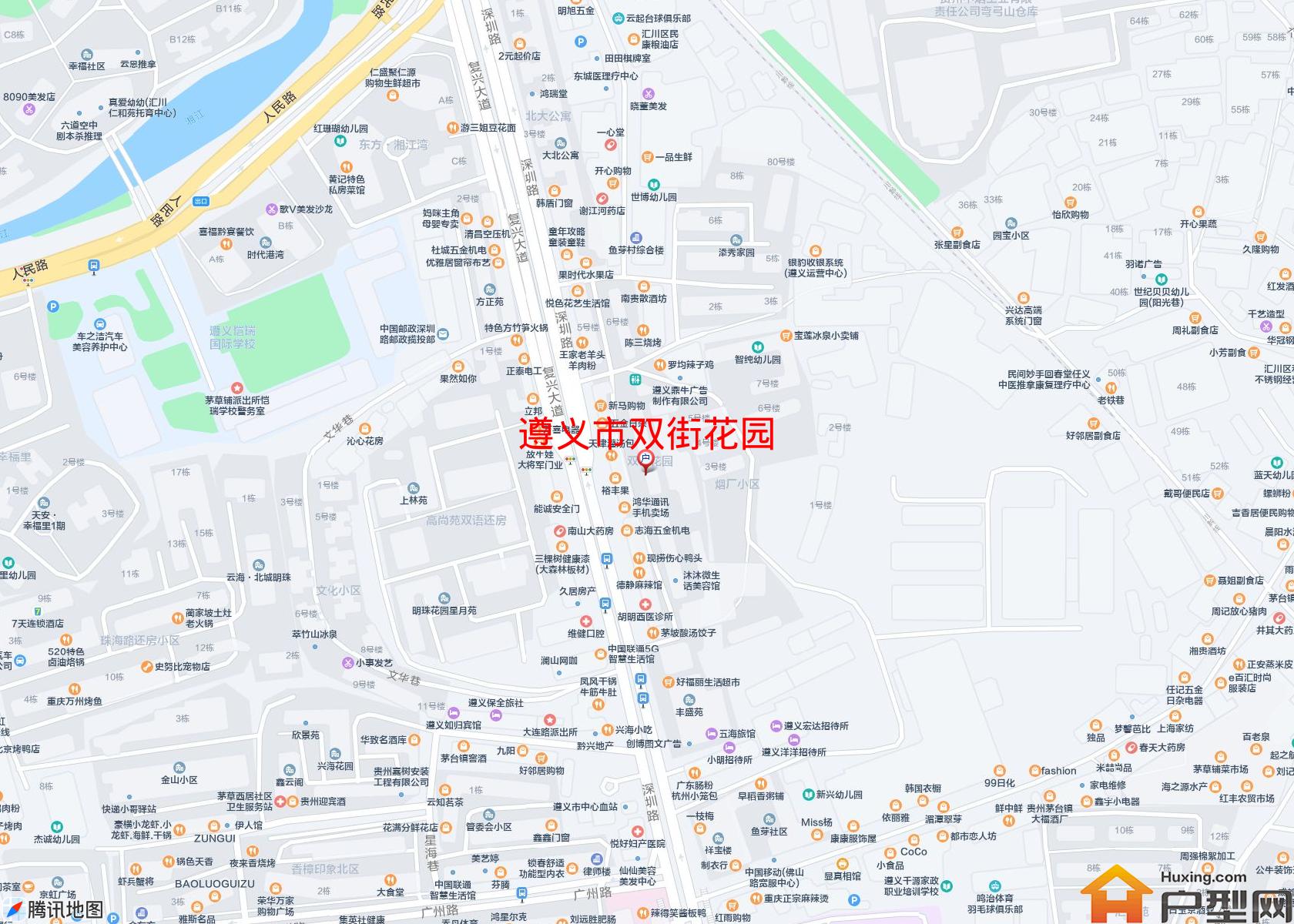 双街花园小区 - 户型网