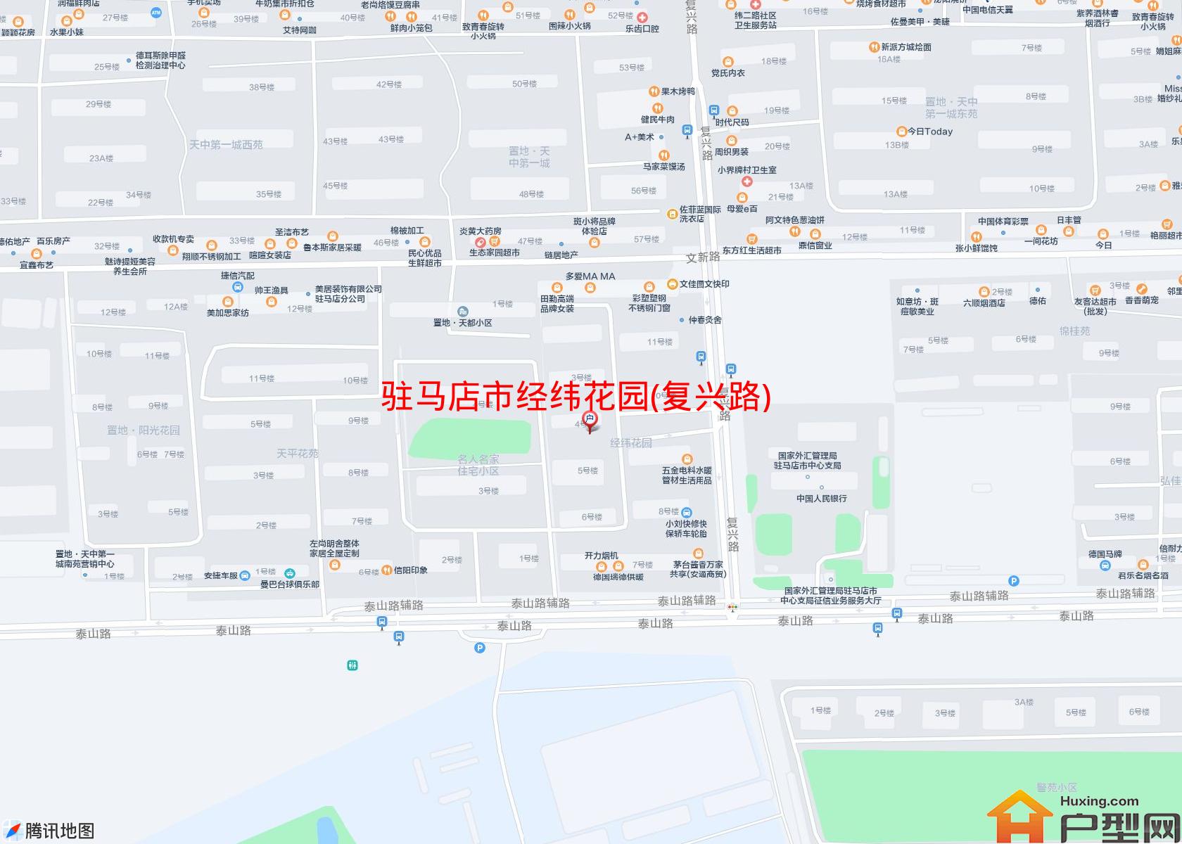 经纬花园(复兴路)小区 - 户型网