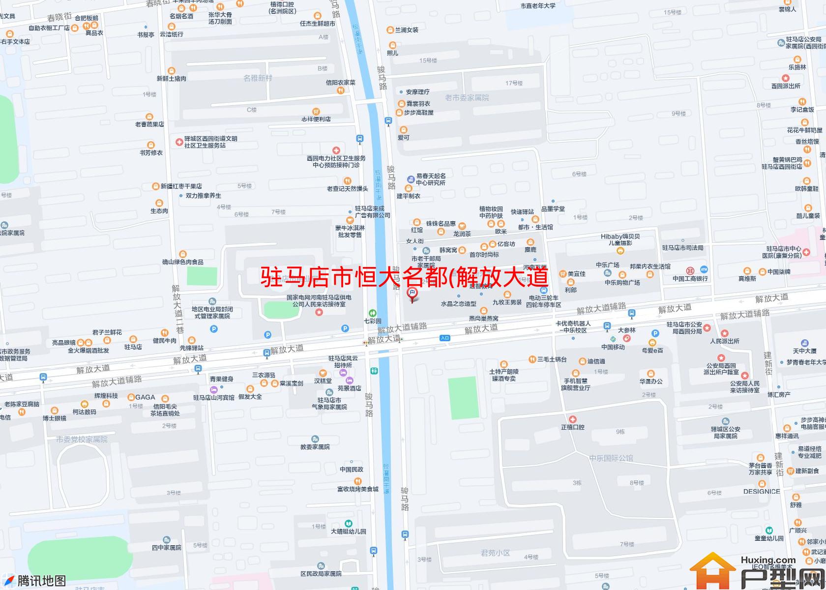 恒大名都(解放大道)小区 - 户型网