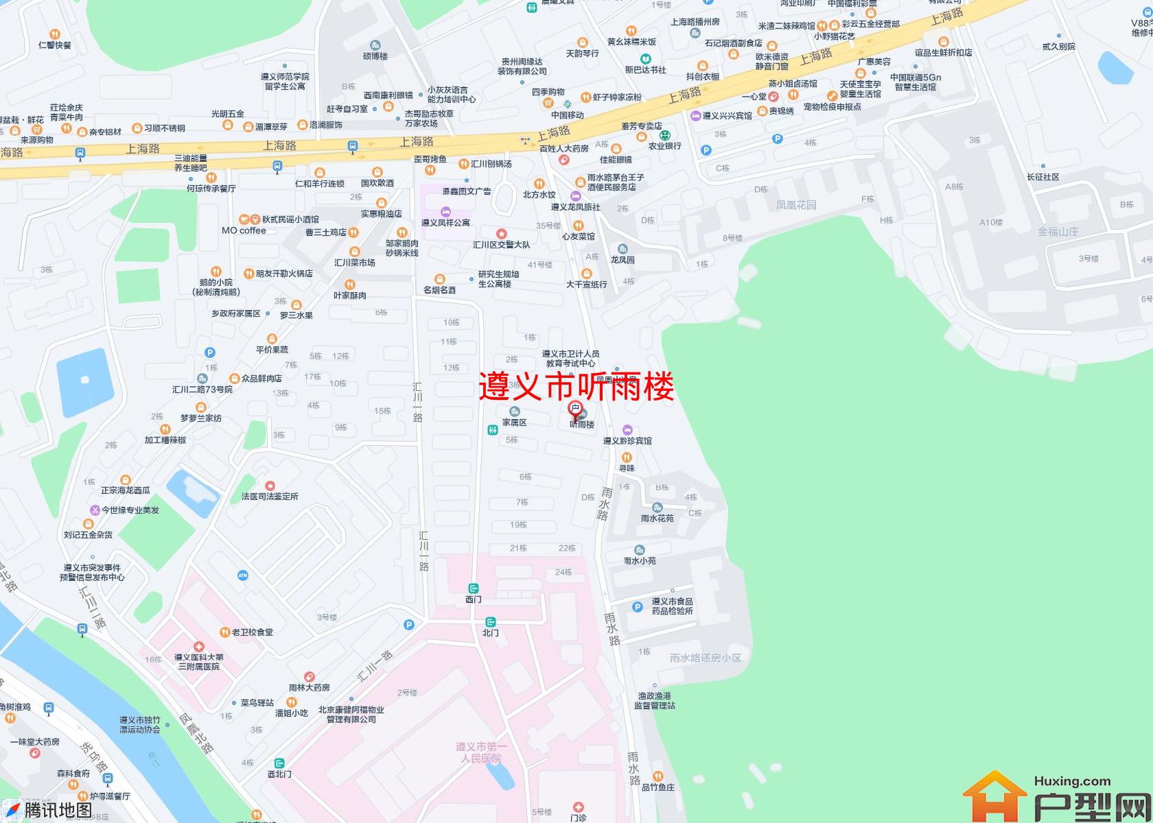 听雨楼小区 - 户型网