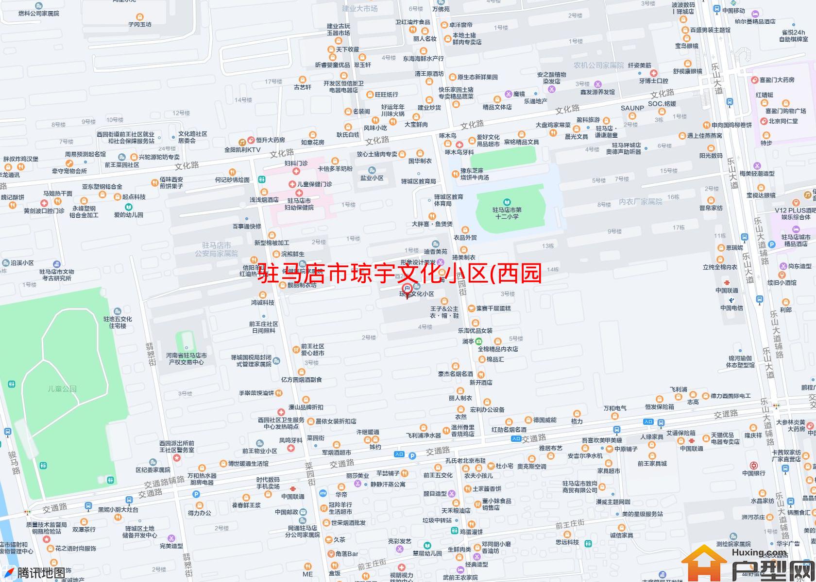 琼宇文化小区(西园街)小区 - 户型网
