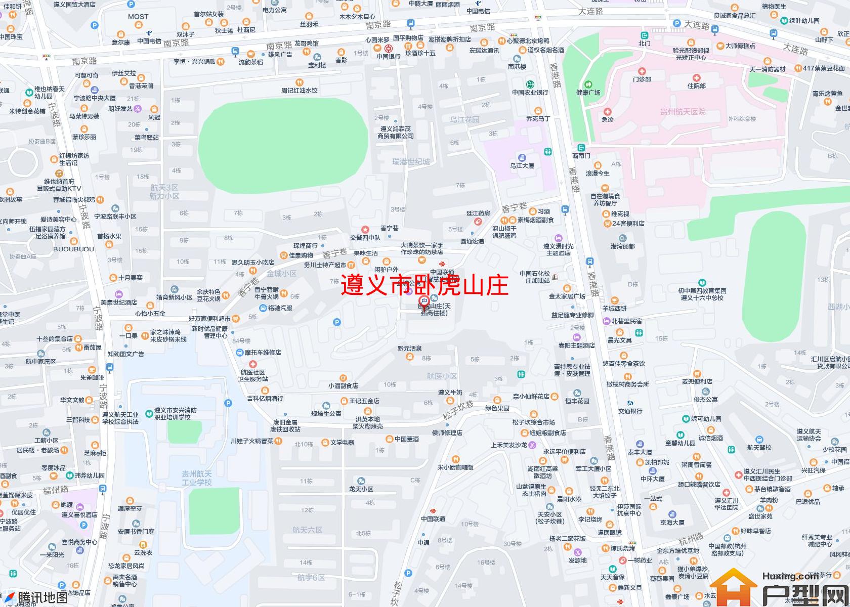 卧虎山庄小区 - 户型网