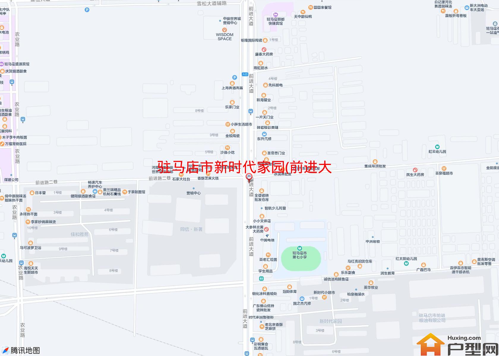 新时代家园(前进大道)小区 - 户型网